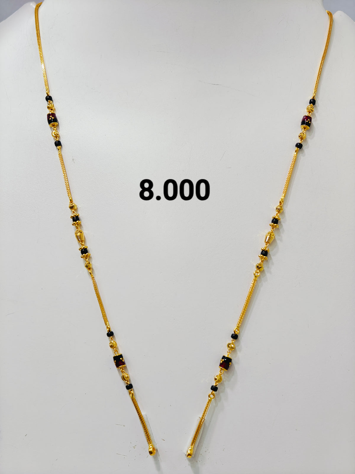 Short chain ms 241