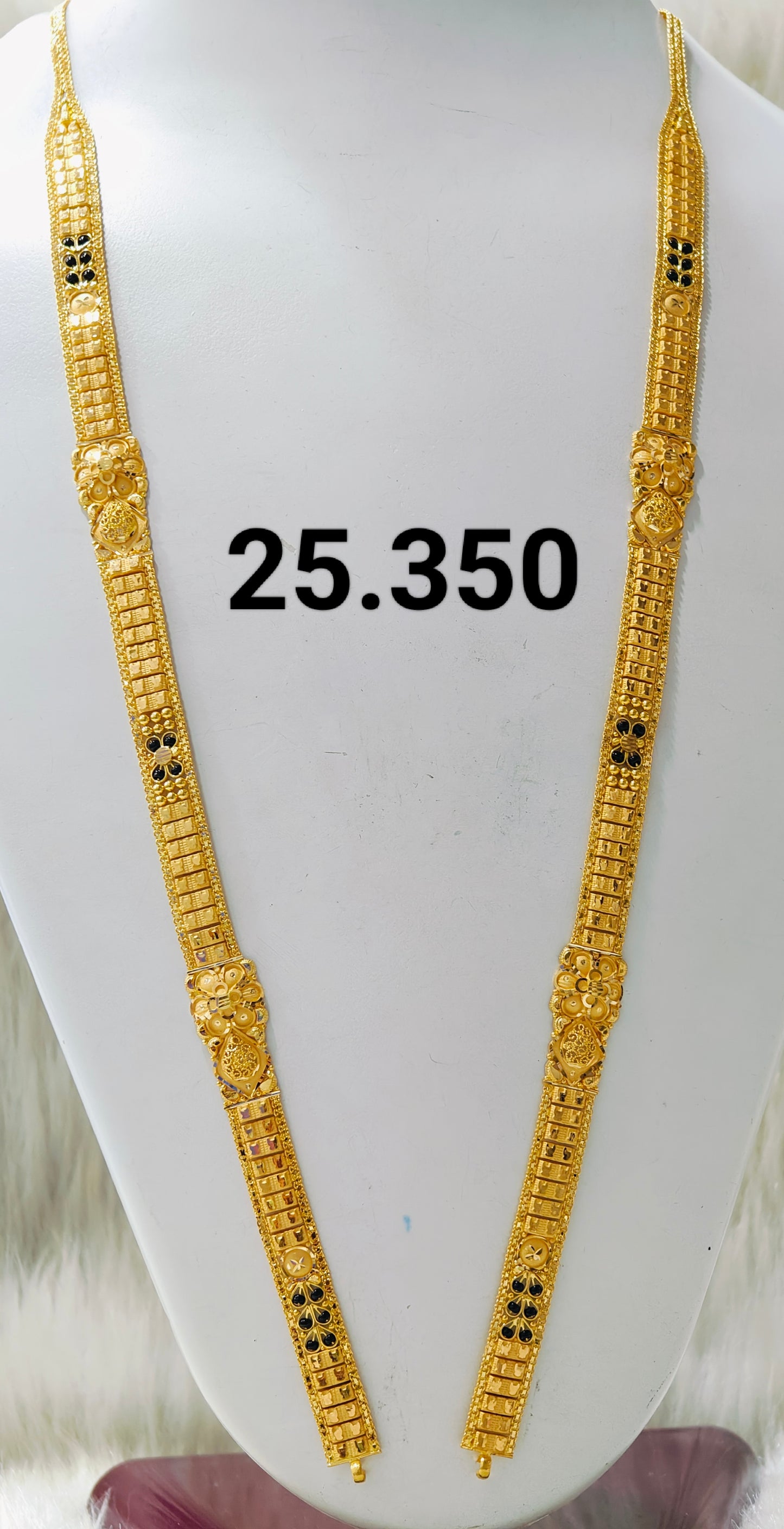 Long patta ms 122