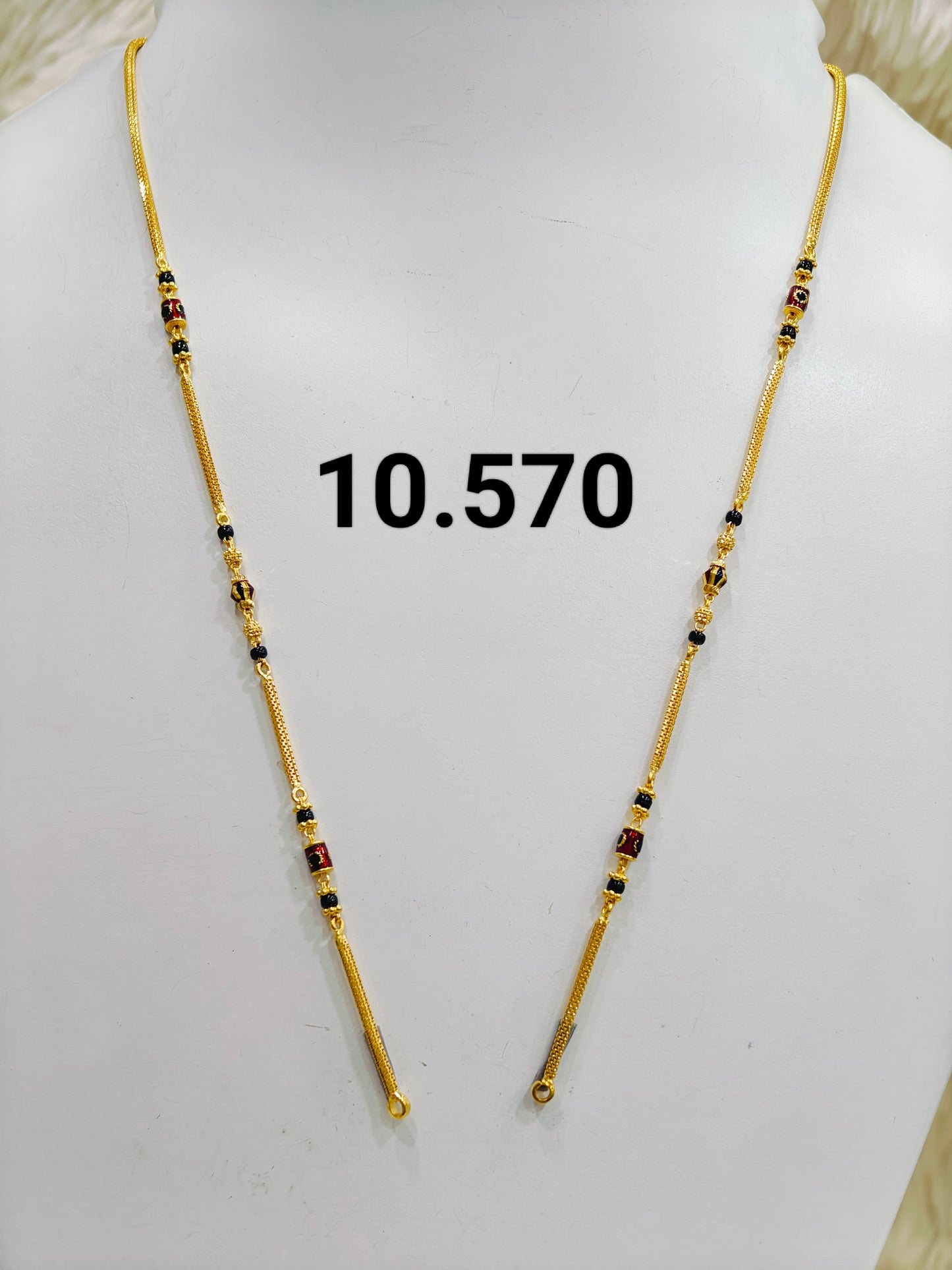 Short chain ms 060