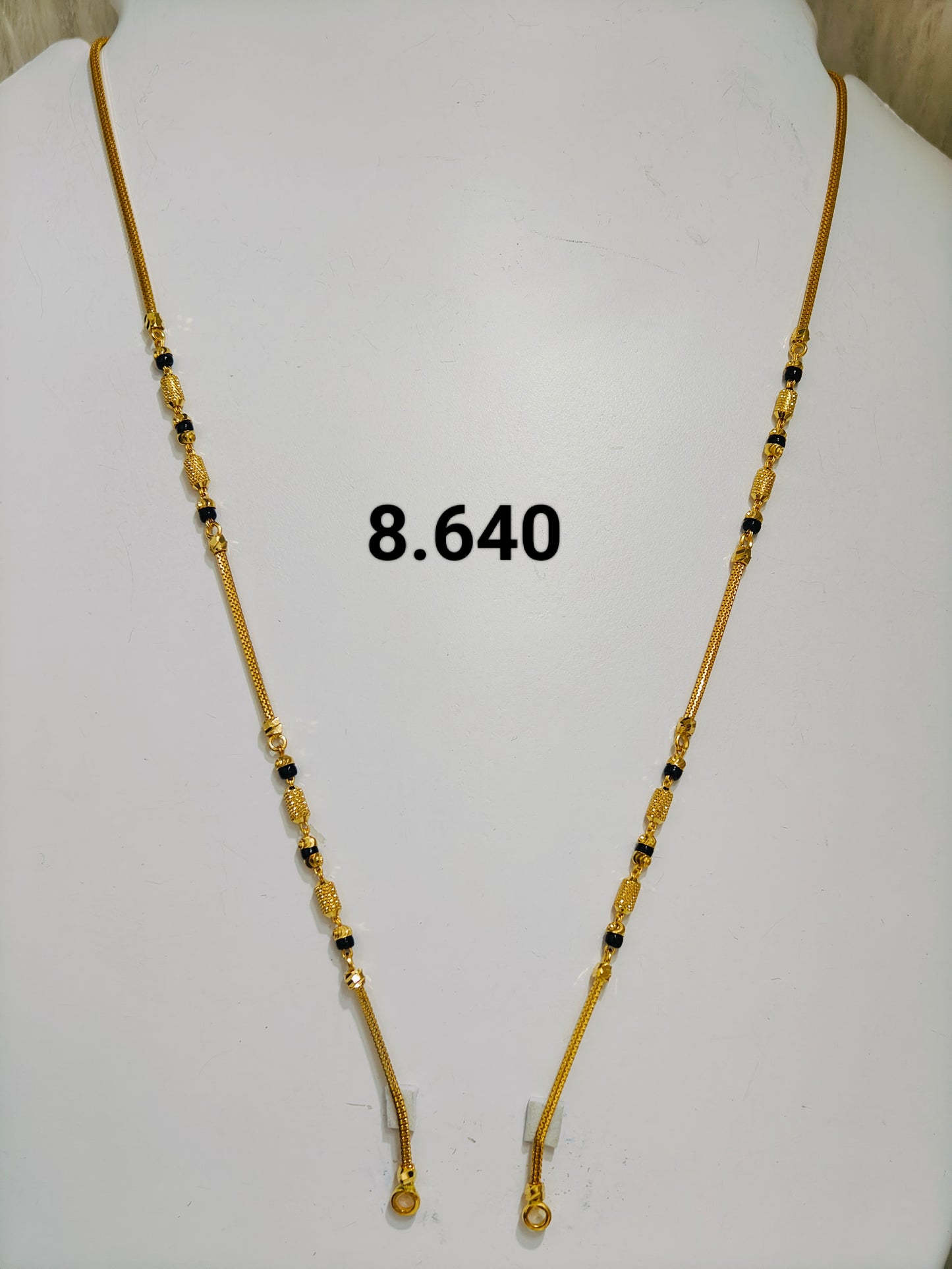 Short chain ms 163