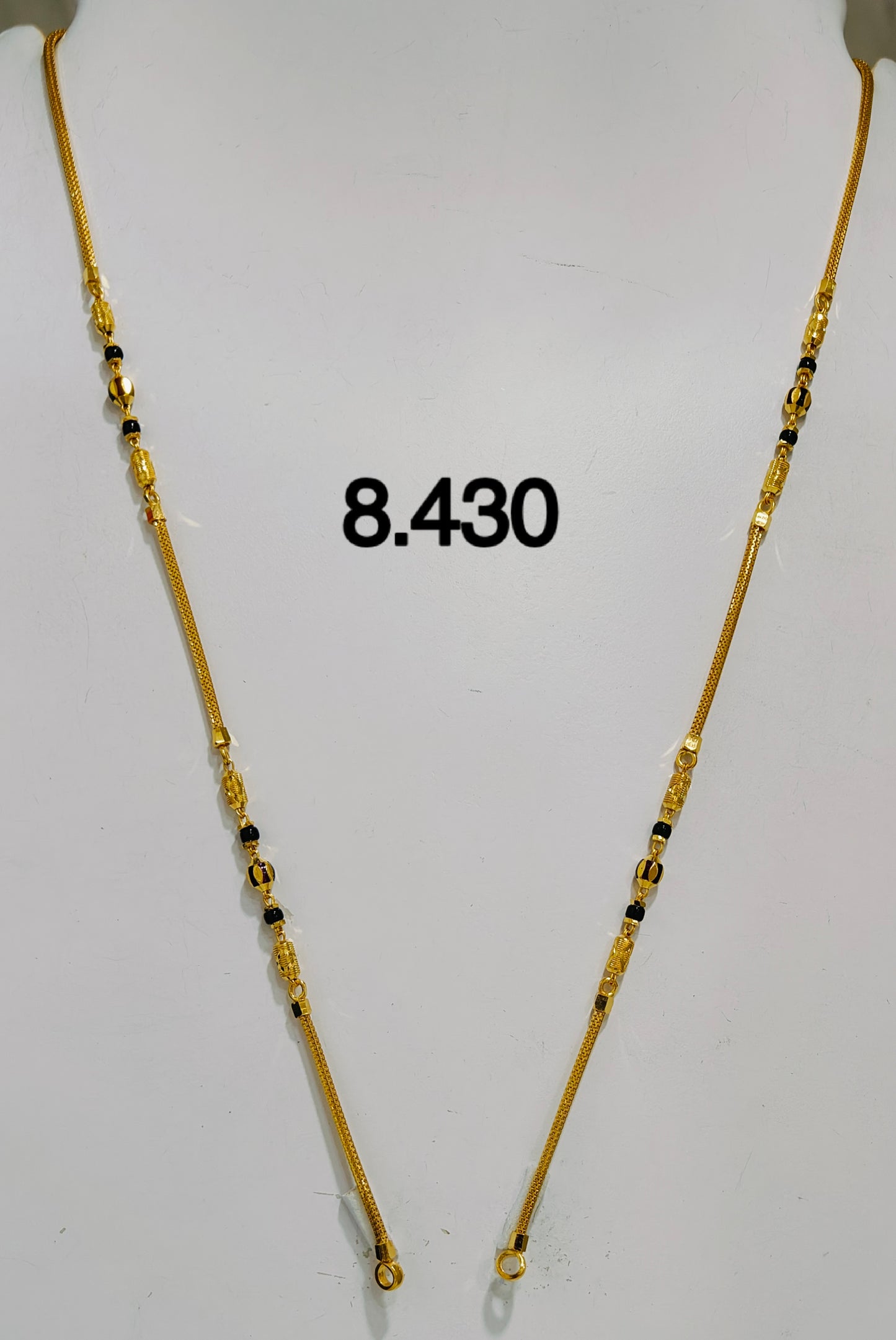 Short chain ms 211
