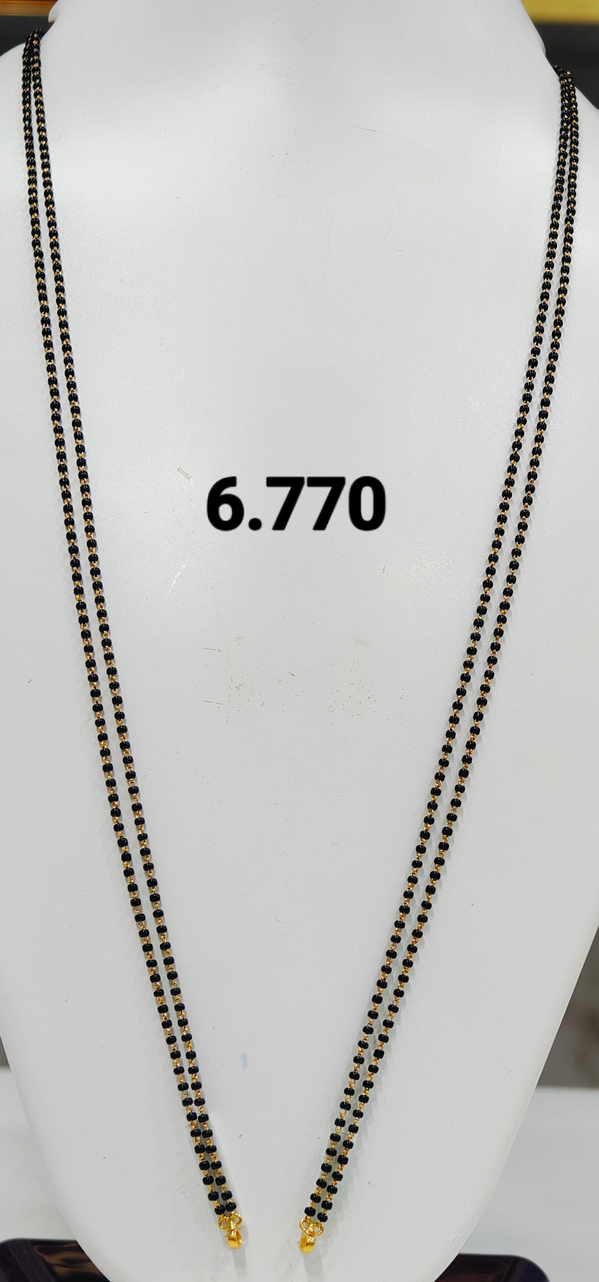 Micro ms 034