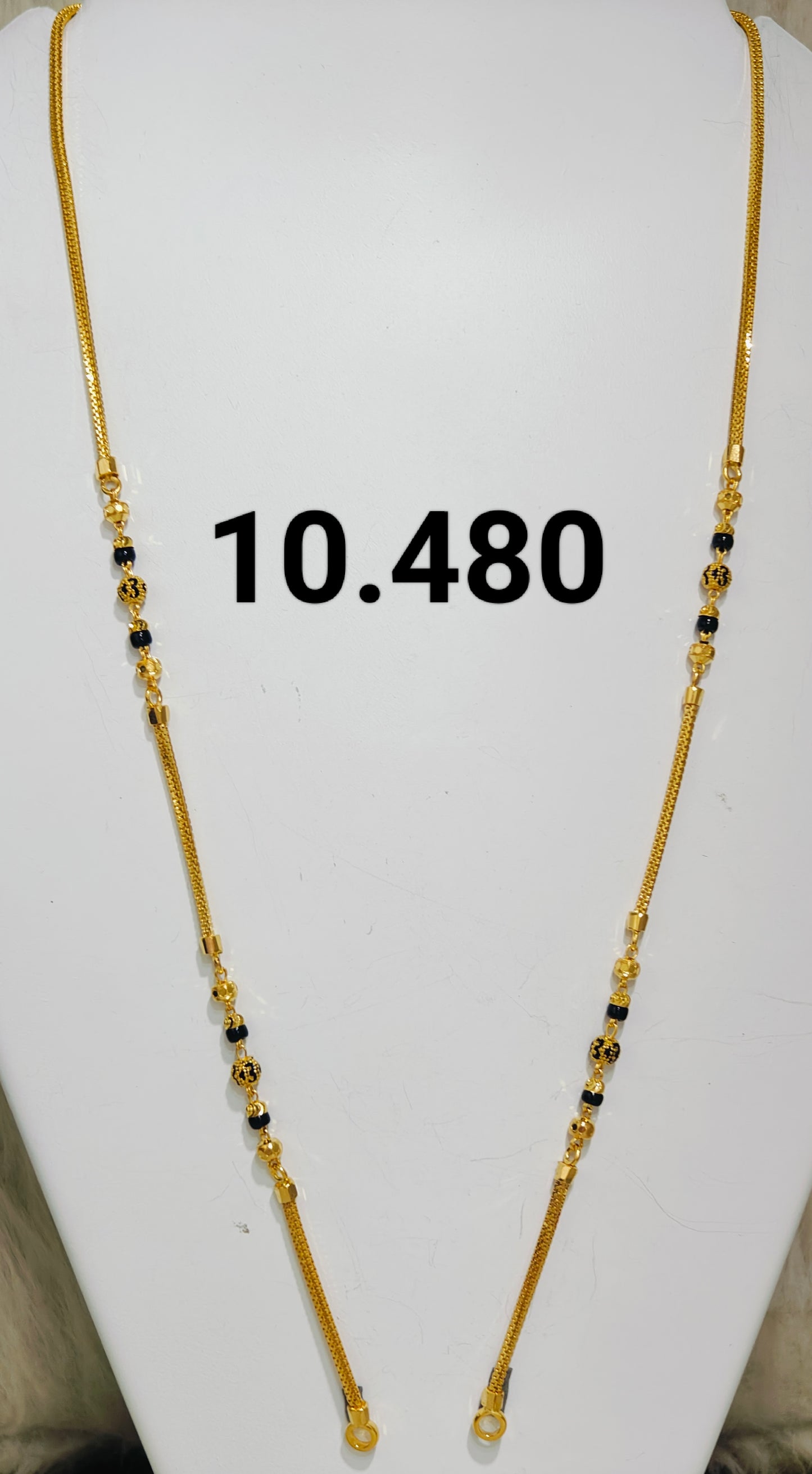 Short chain ms 089