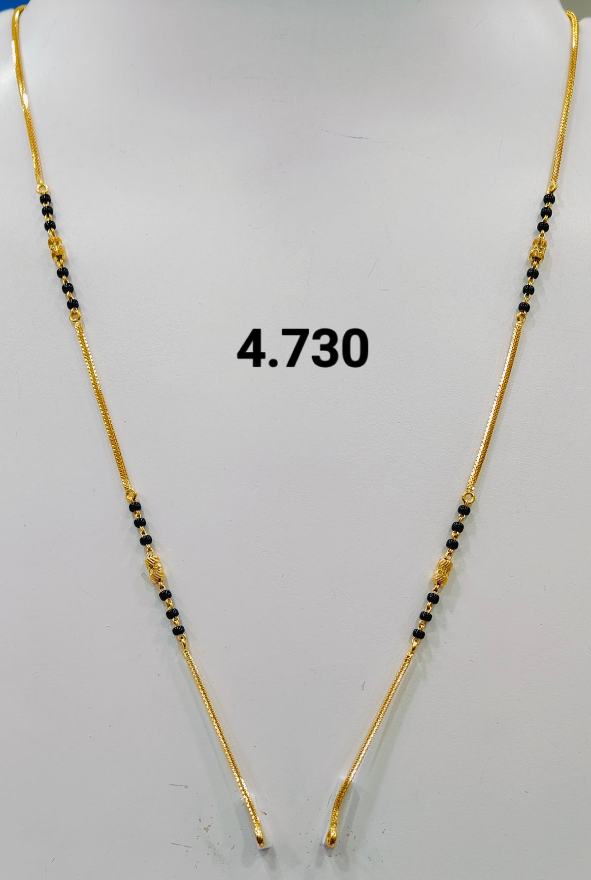 Short chain ms 325