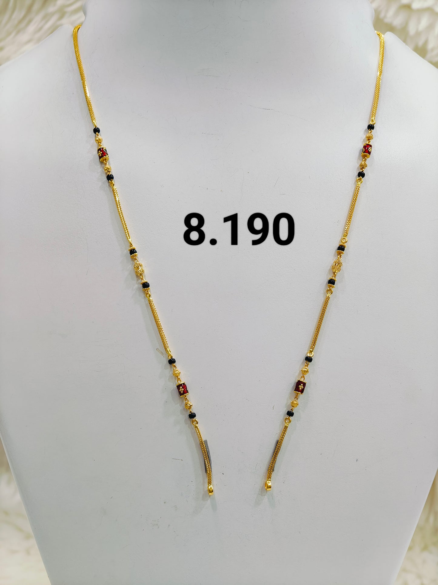 Short chain ms 089