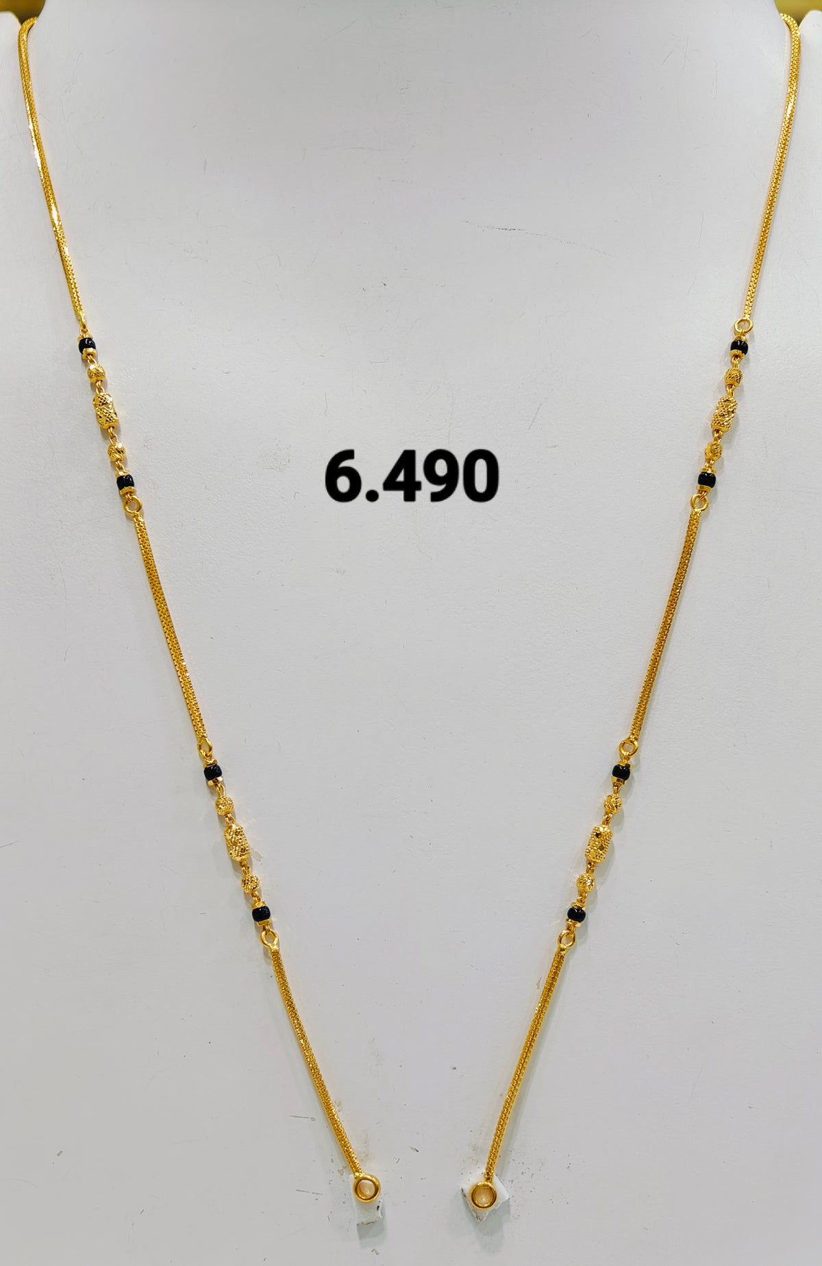 Short chain ms 279