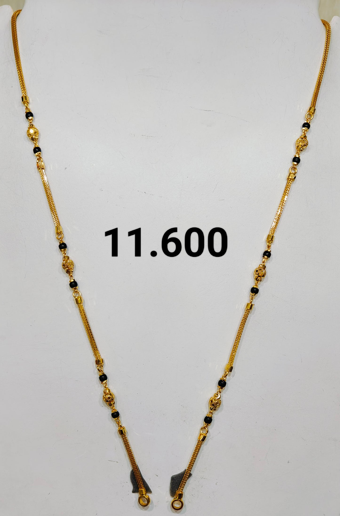 Short chain ms 079