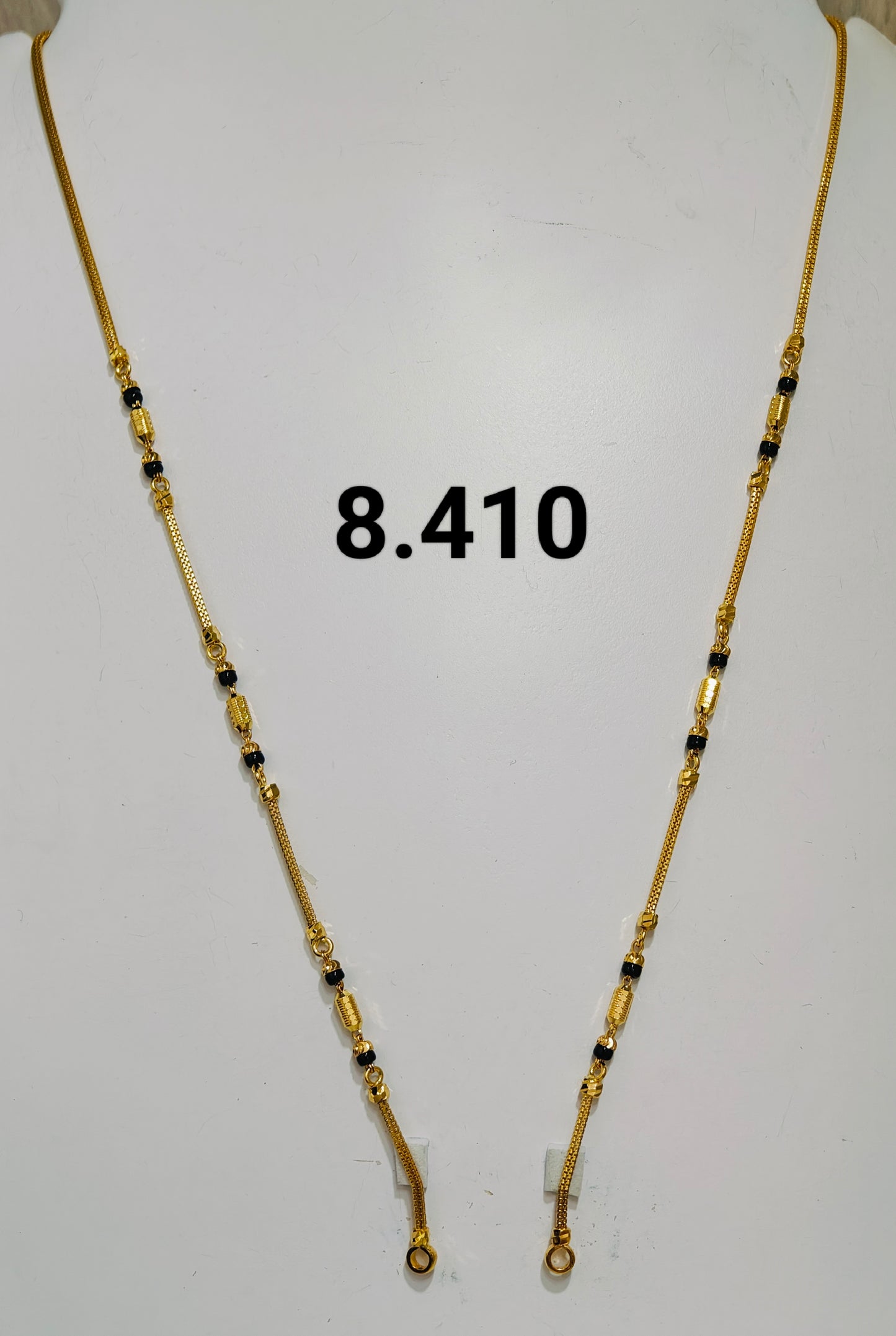Short chain ms 160