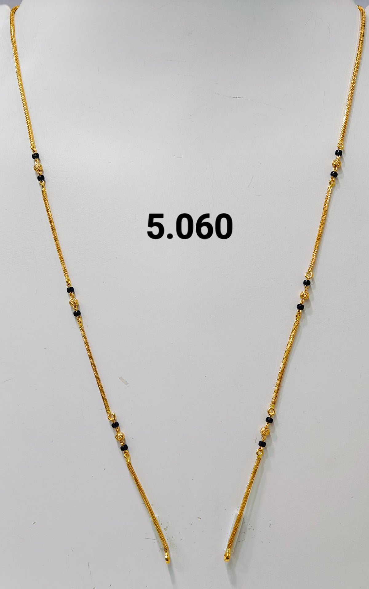 Short chain ms 323