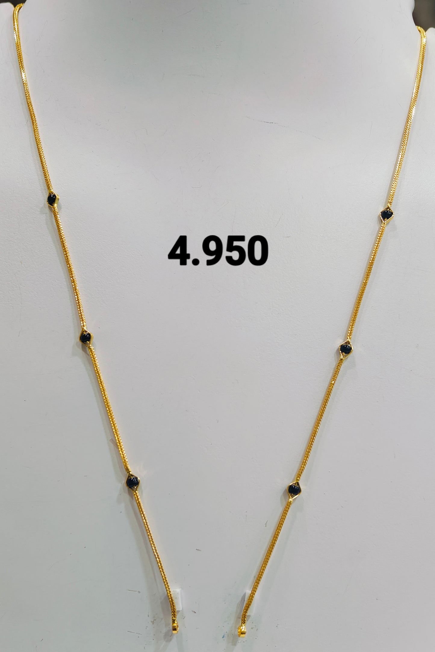 Short chain ms 238