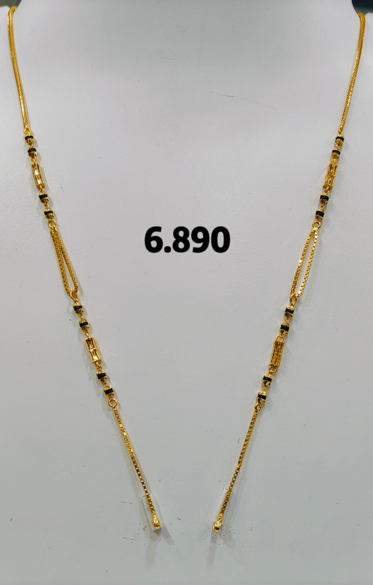 Short chain ms 290