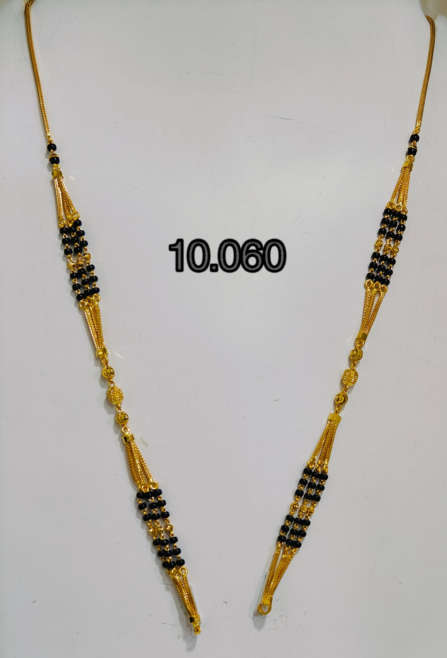 Short chain ms 116