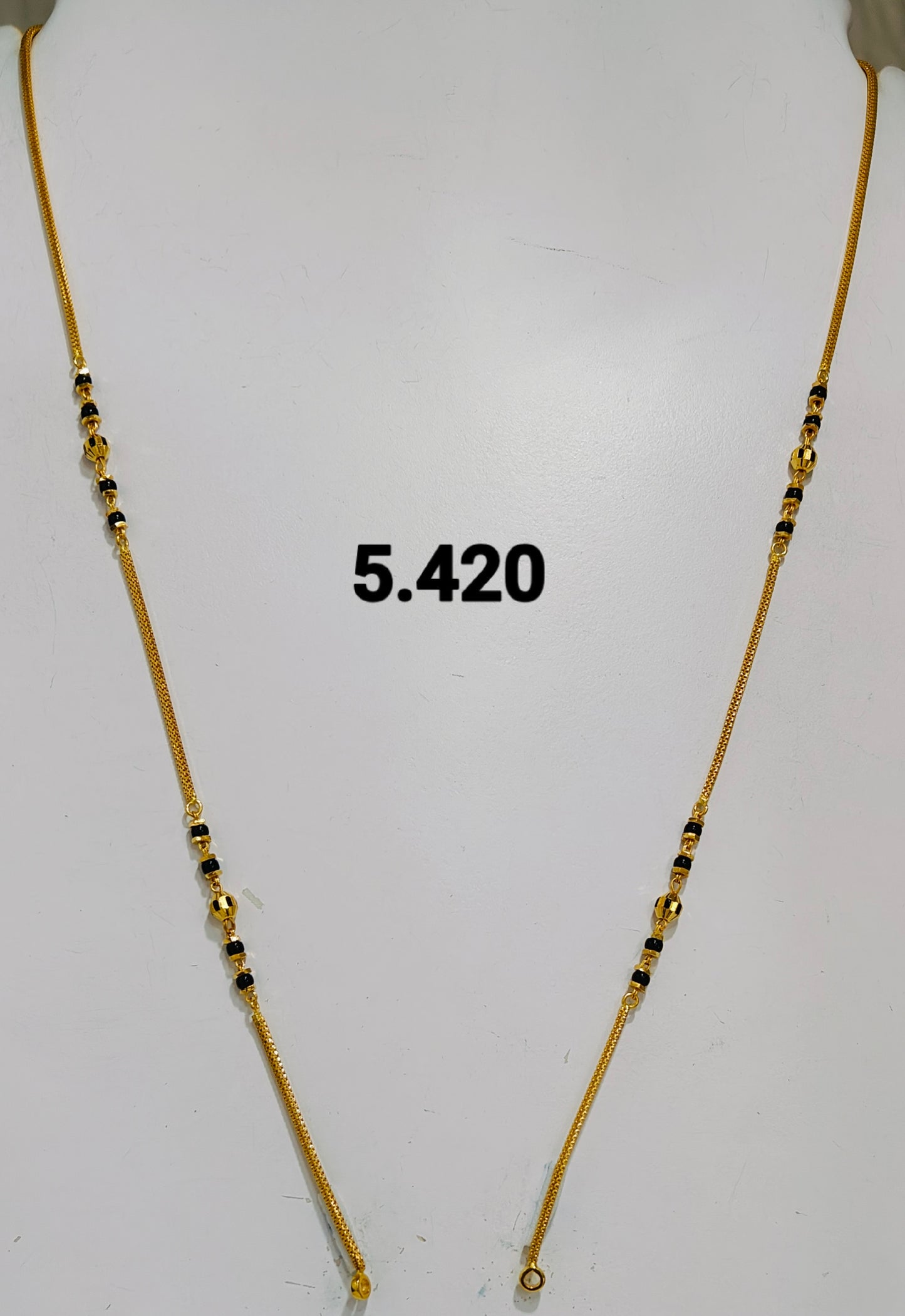 Short chain ms 249