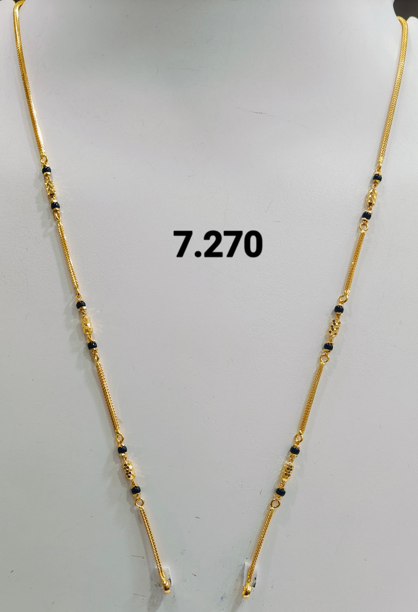Short chain ms 204
