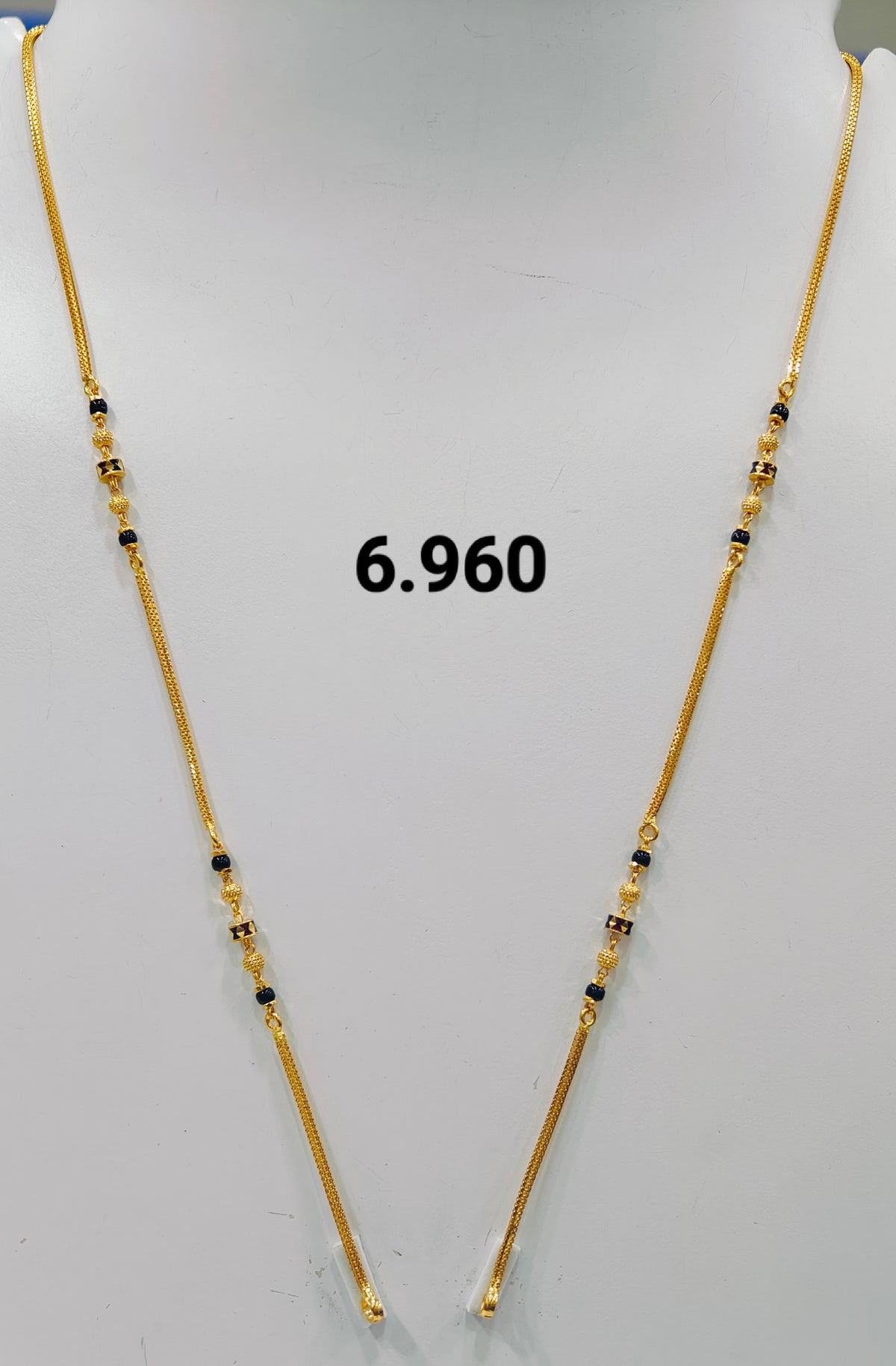 Short chain ms 332