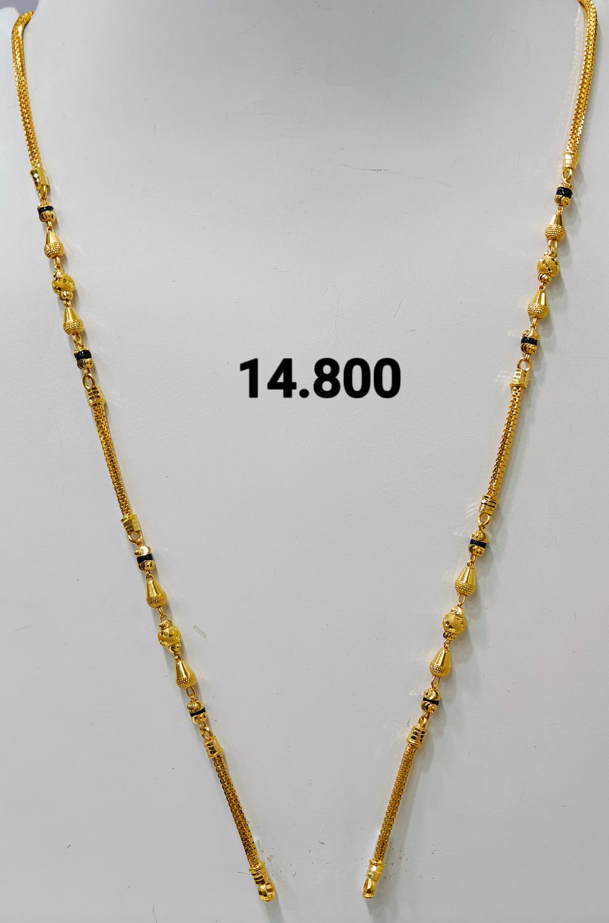 Short chain ms 158