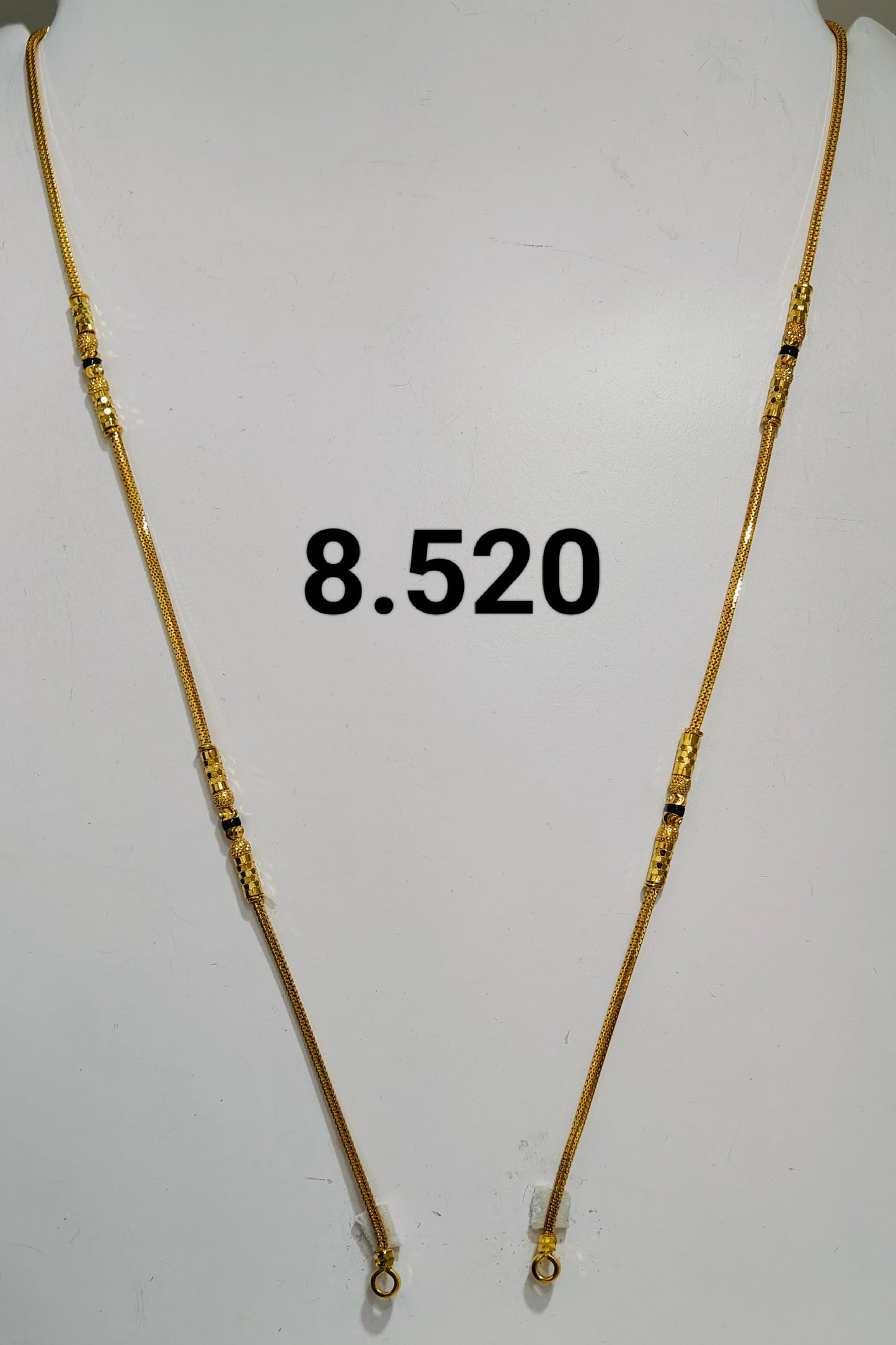 Short chain ms 177