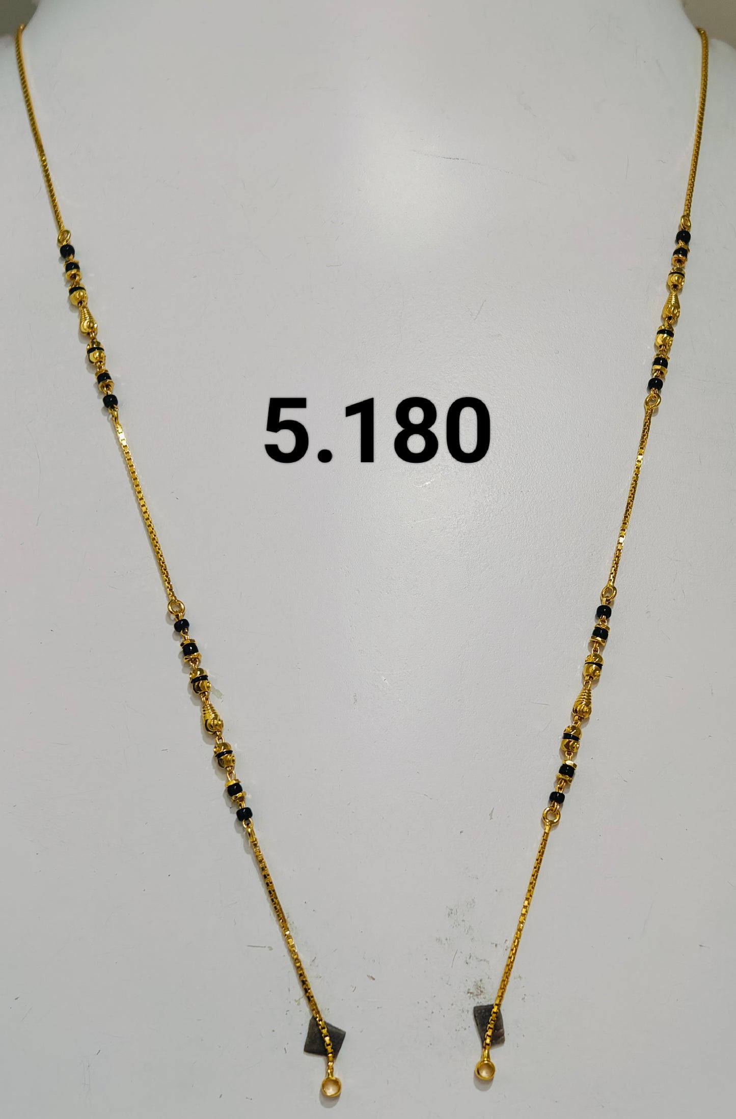 Short chain ms 208