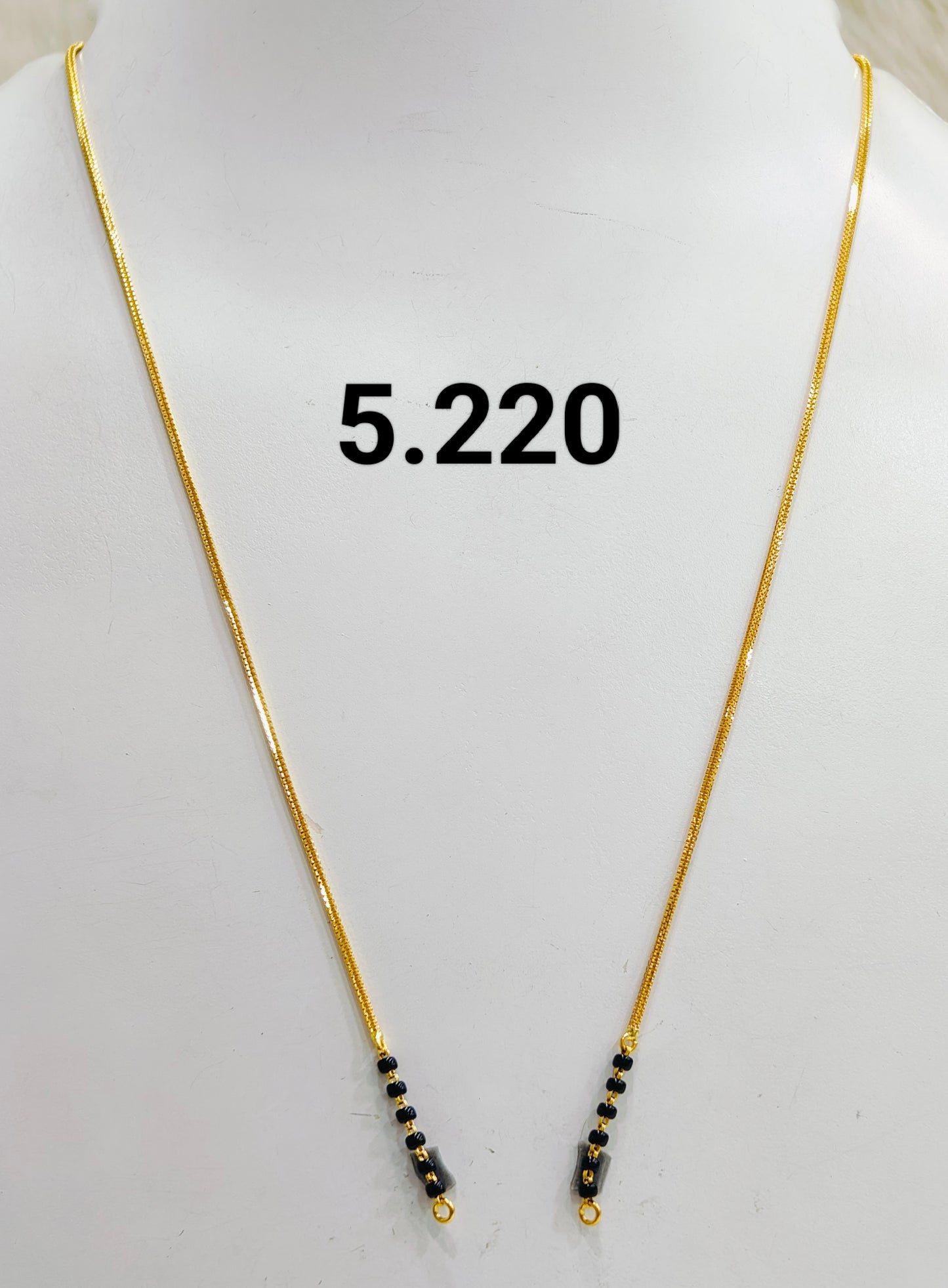 Short chain ms 093