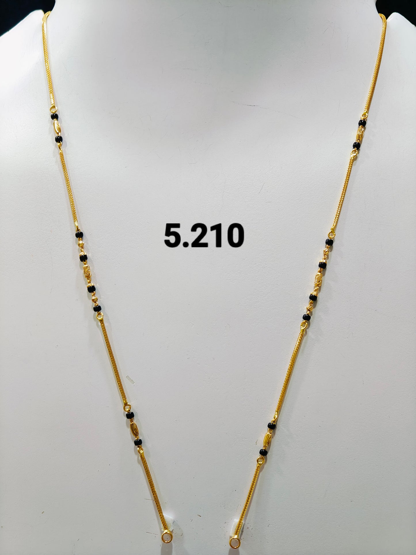 Short chain ms 234