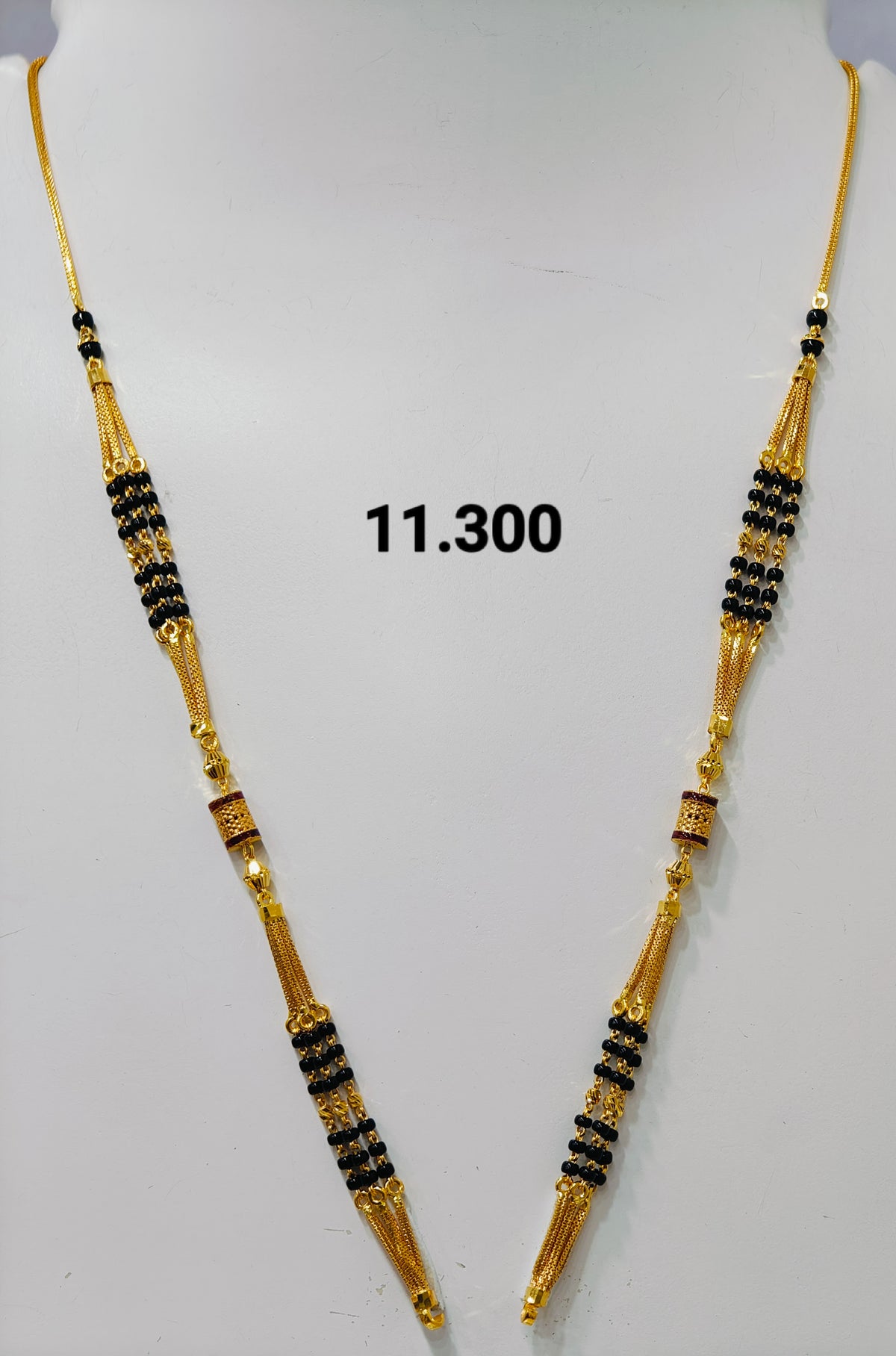 Short chain ms 140