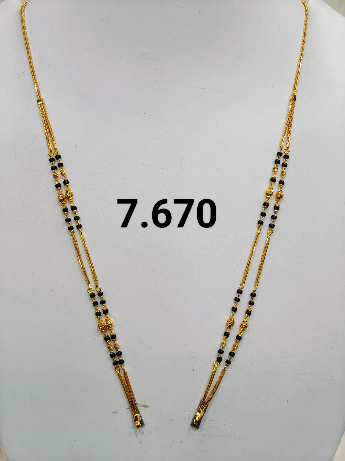 Short chain ms 144