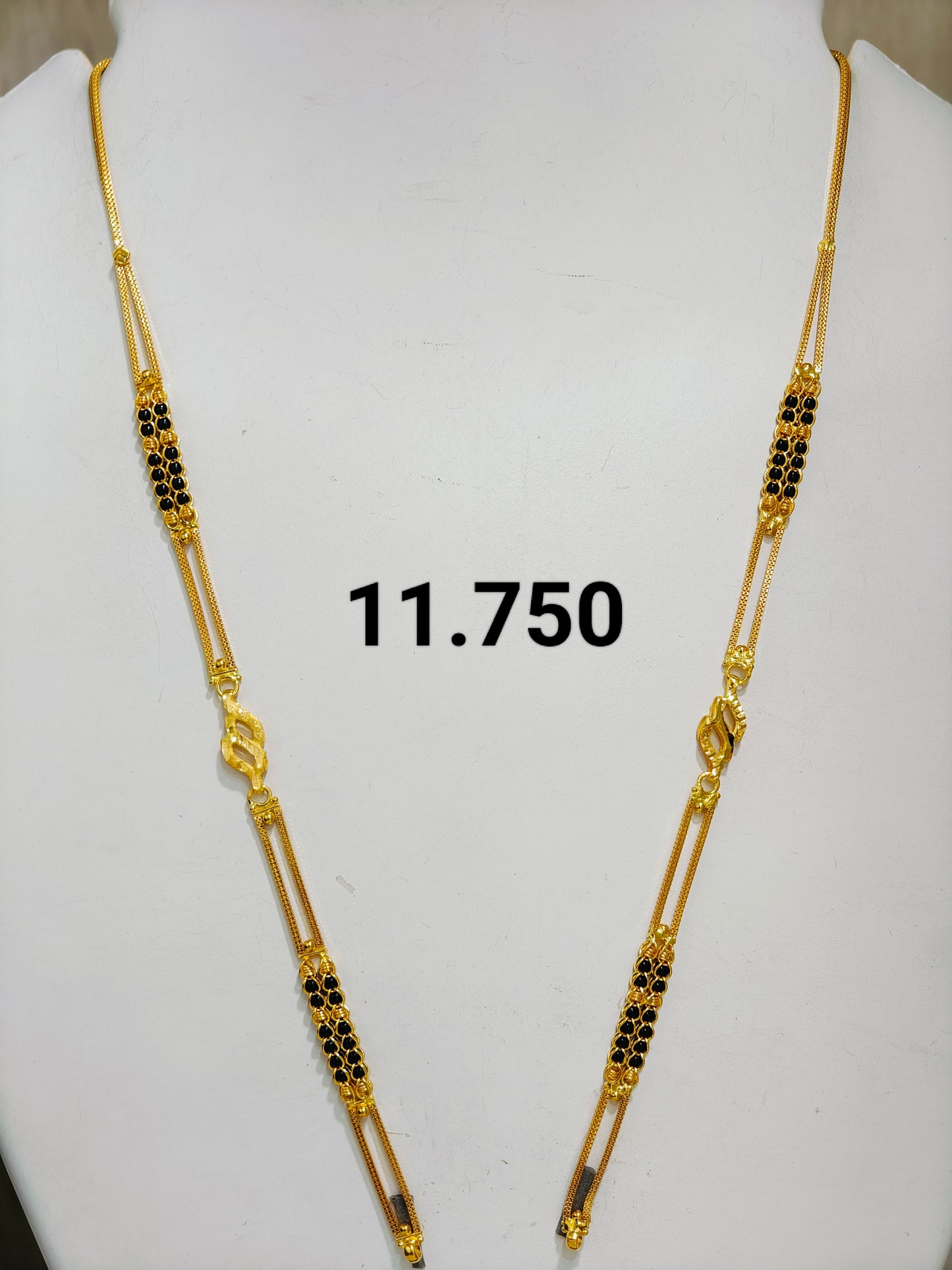 Short chain ms 087
