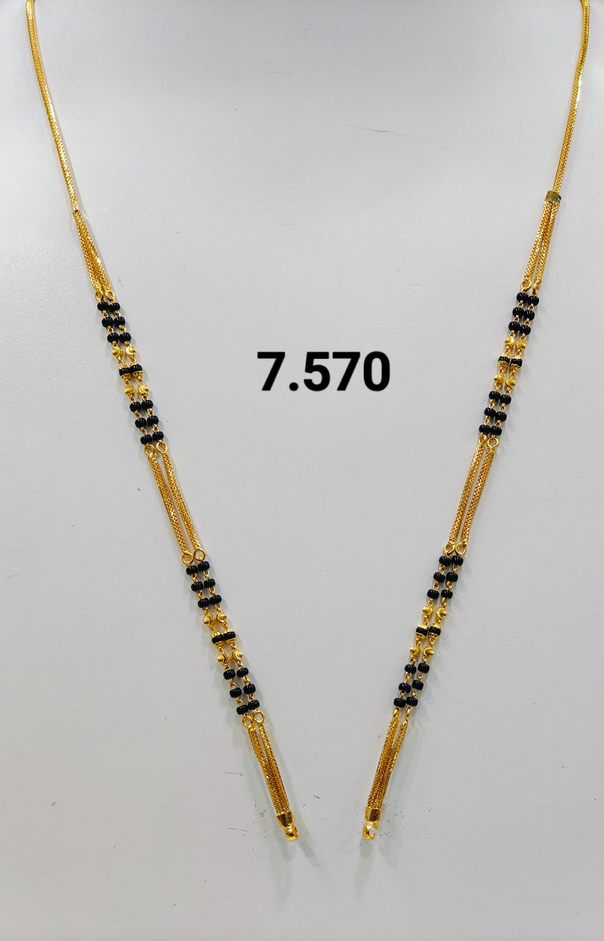 Short chain ms 248