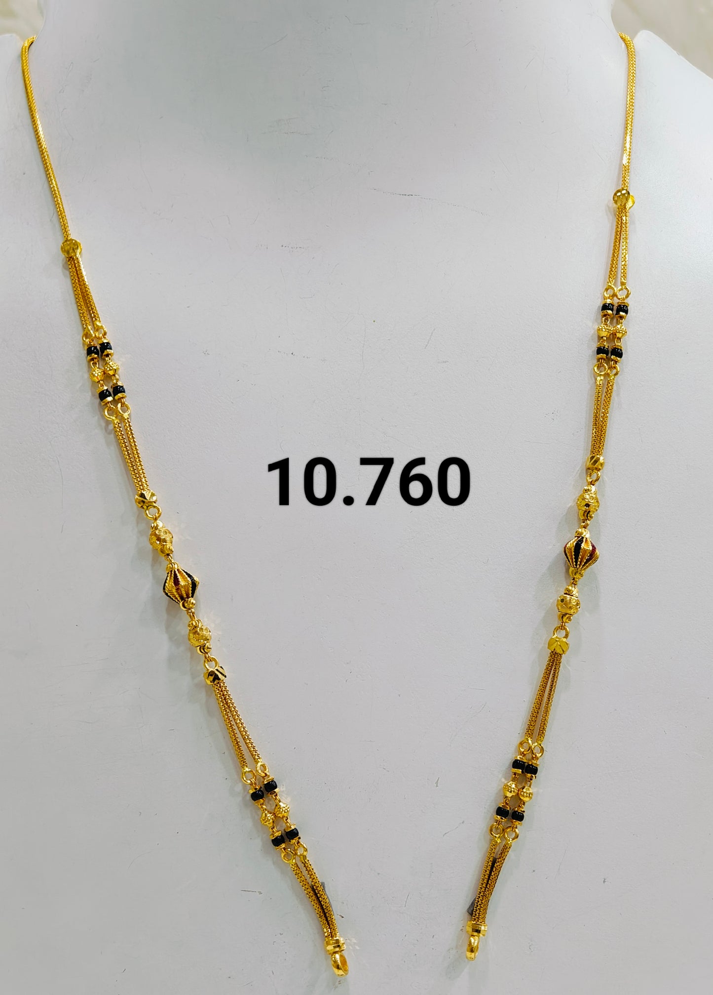 Short chain ms 062