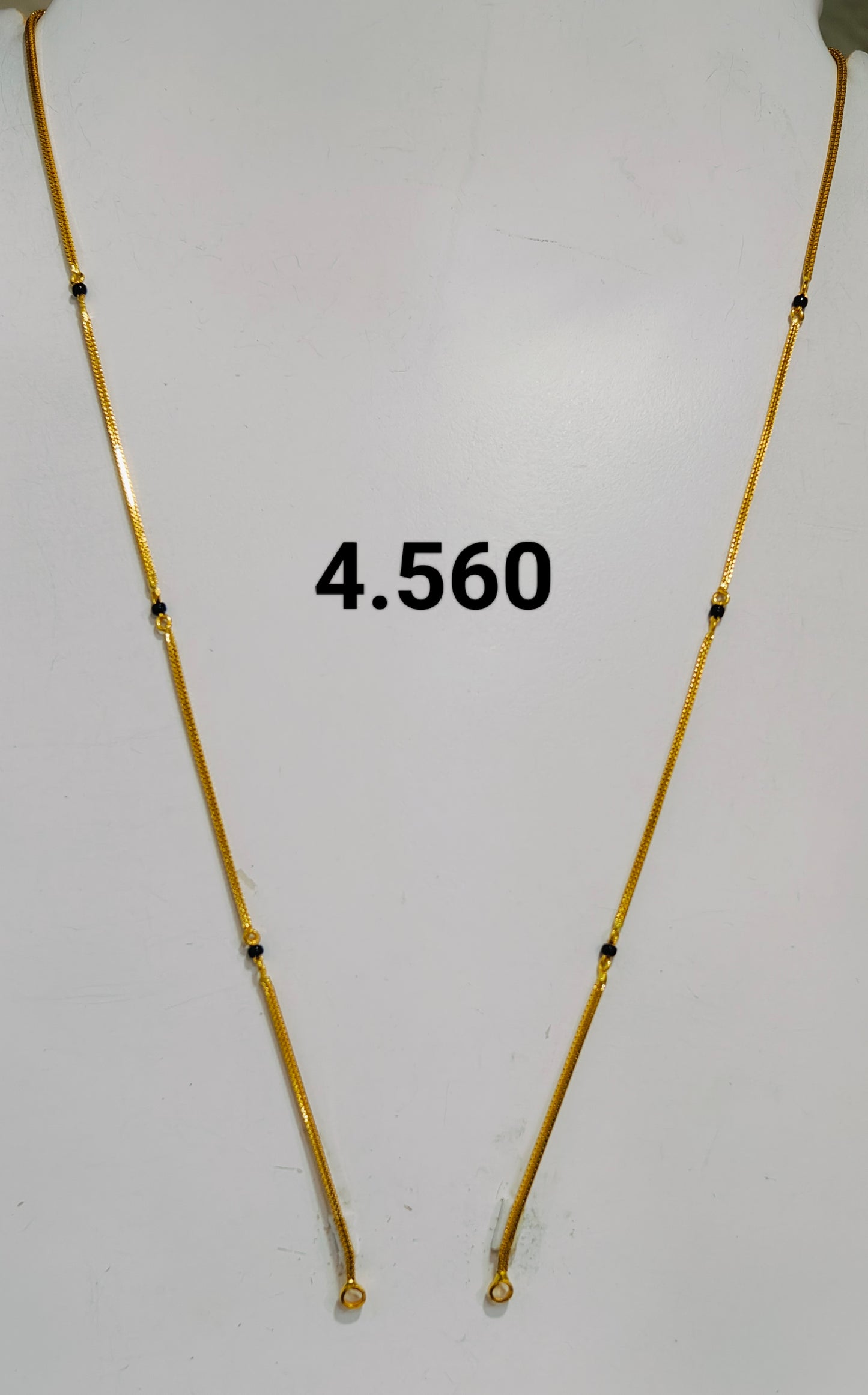 Short chain ms 224