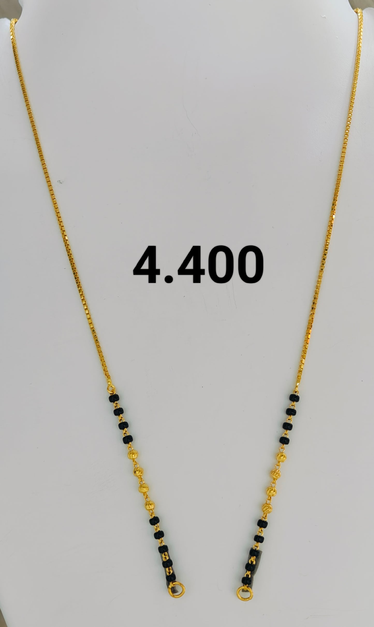 Short chain ms 148