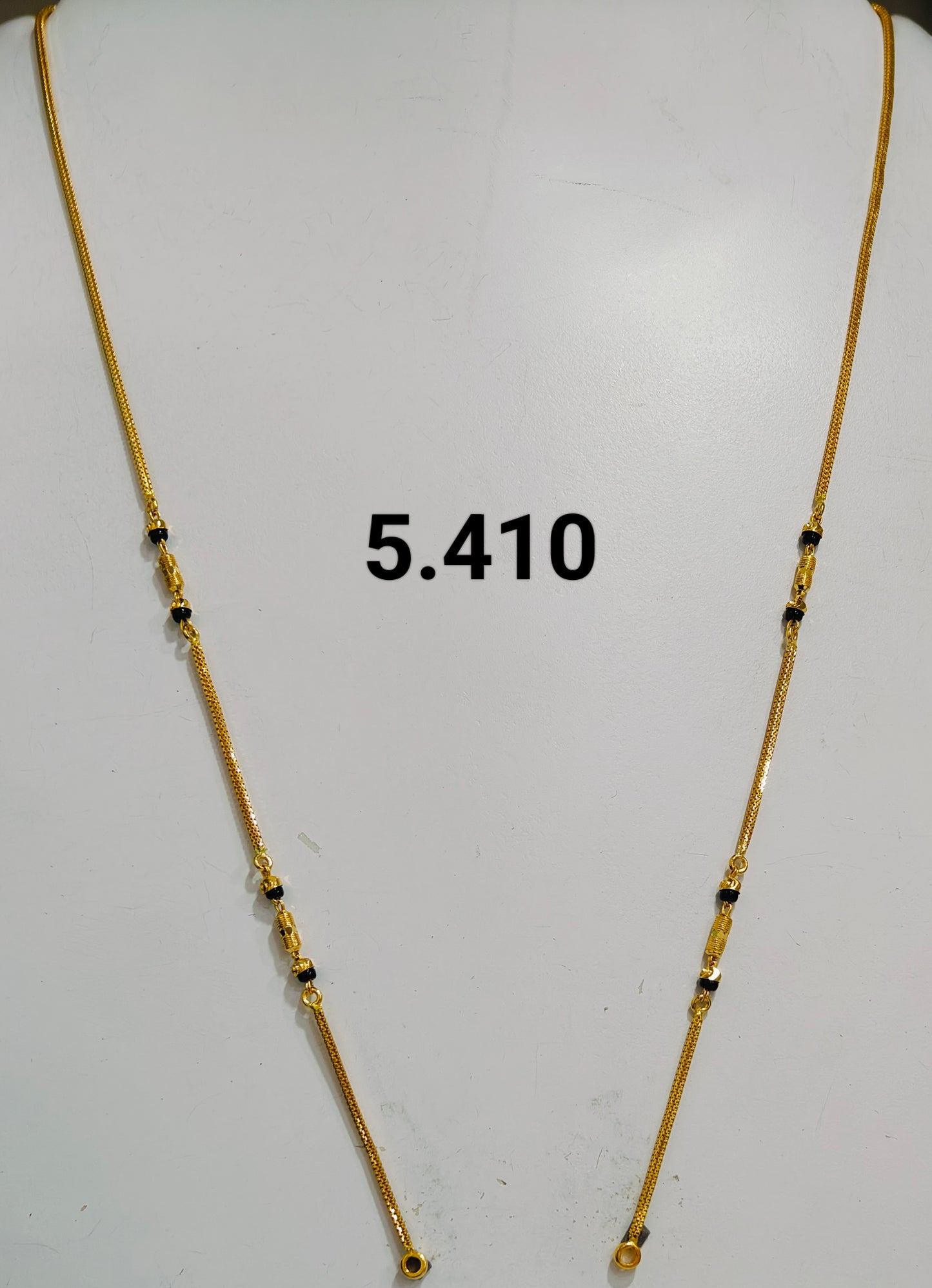Short chain ms 210