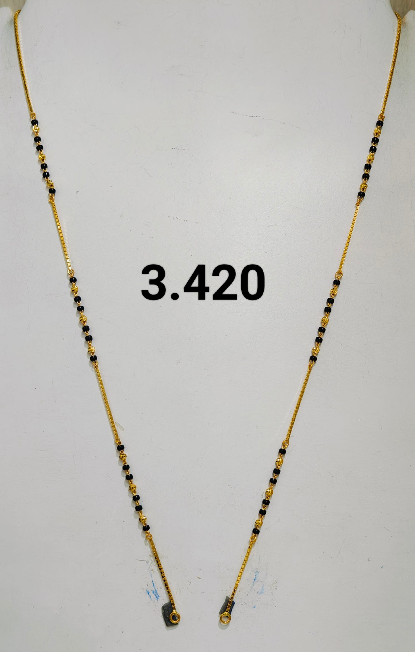 Short chain ms 182