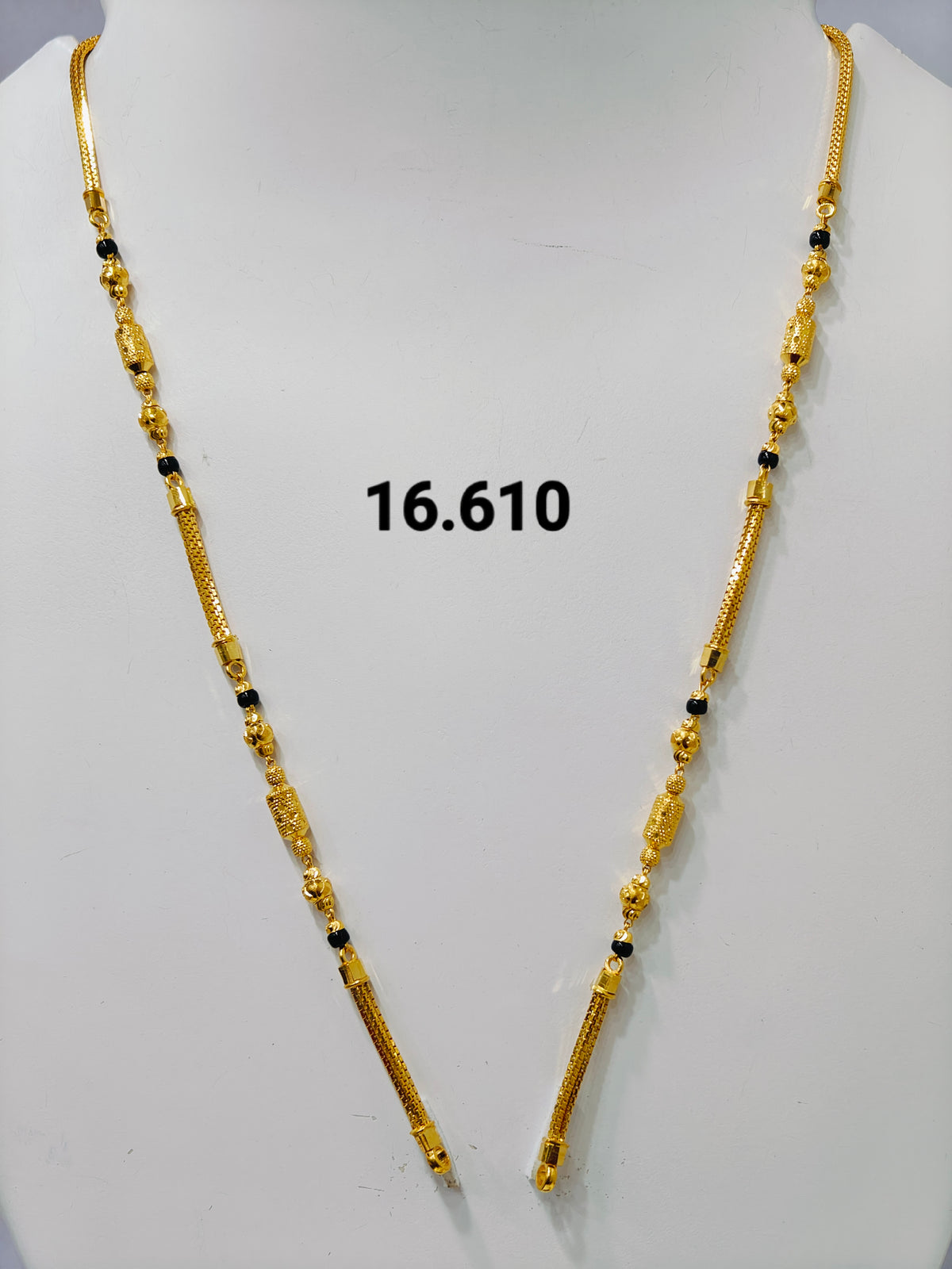 Short chain ms 137
