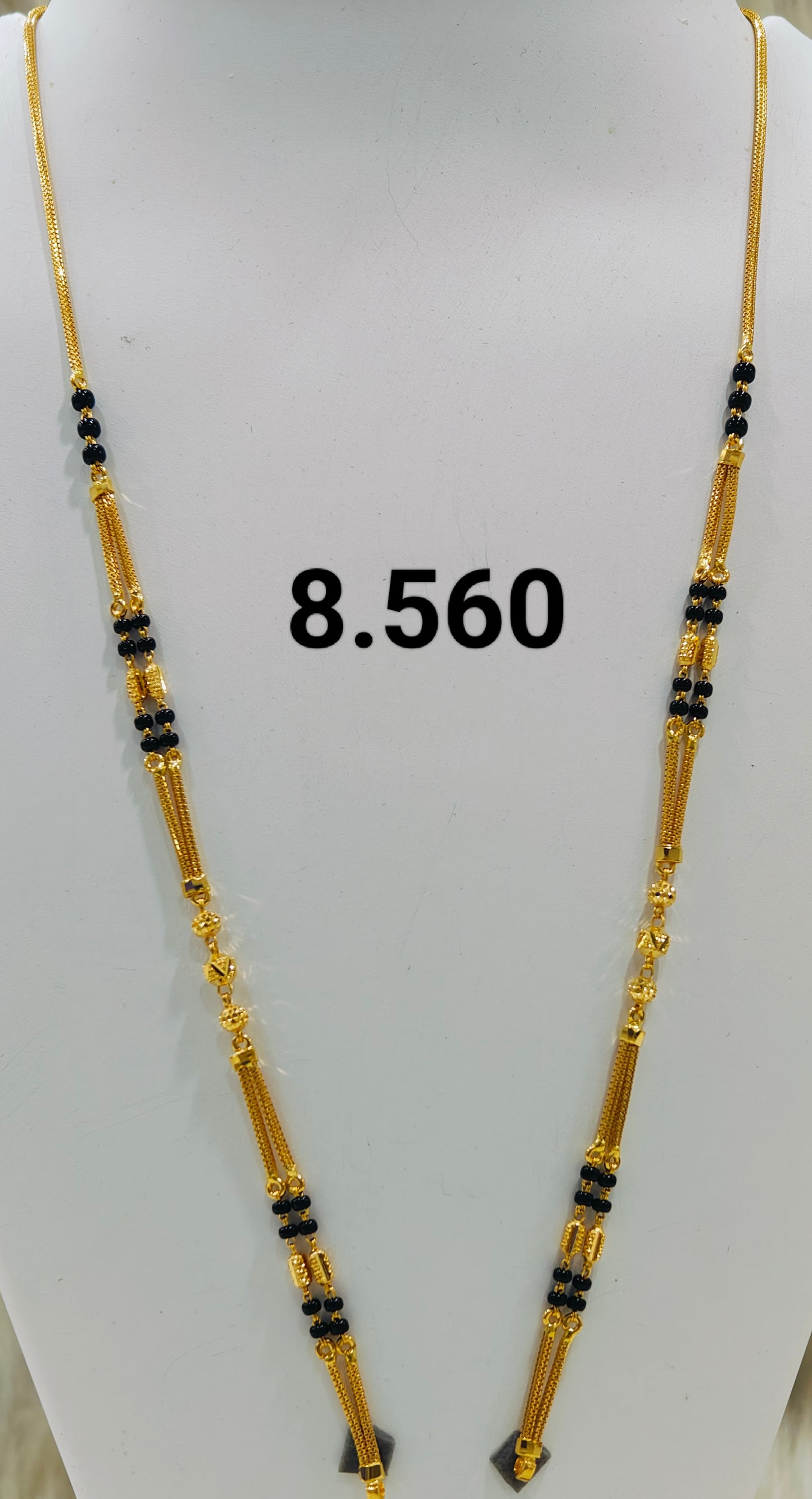 Short chain ms 121