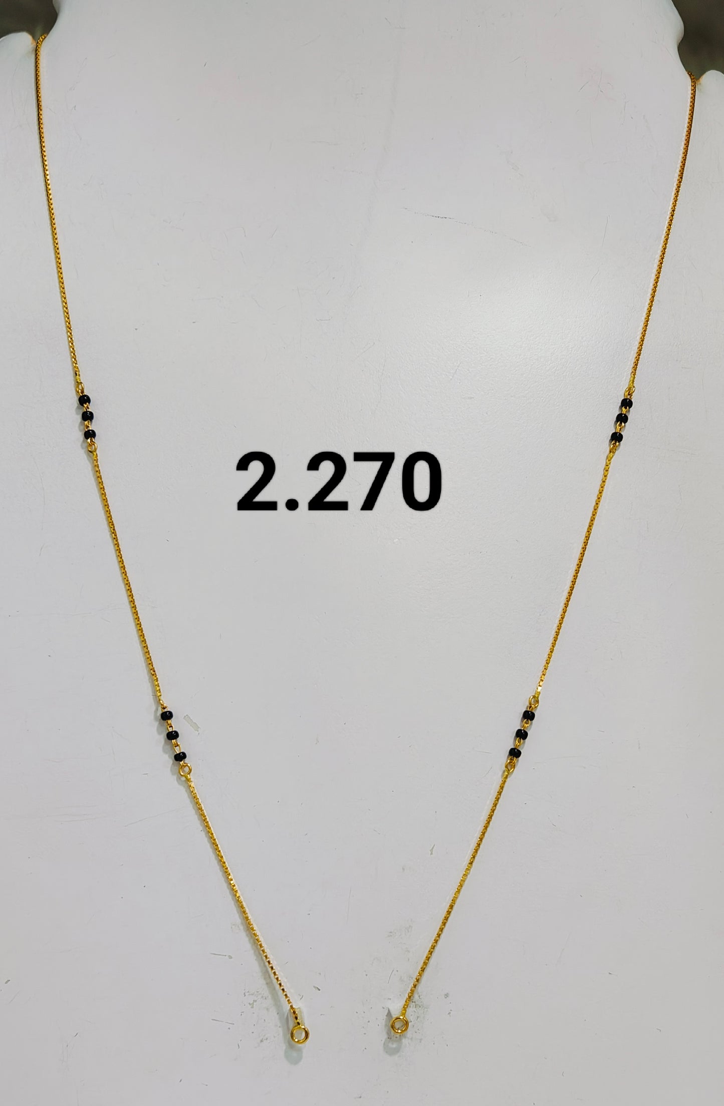 Short chain ms 221