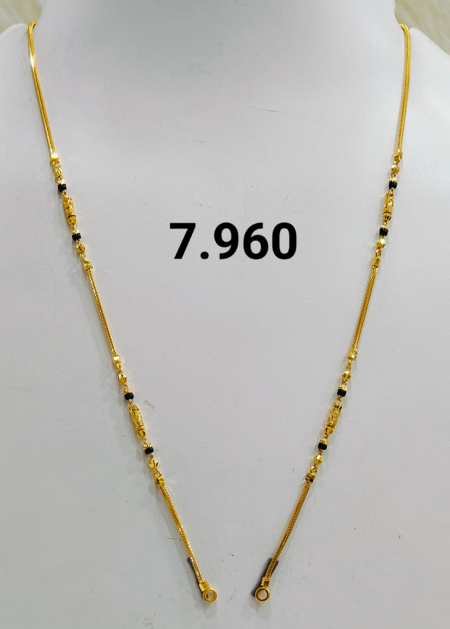 Short chain ms 102