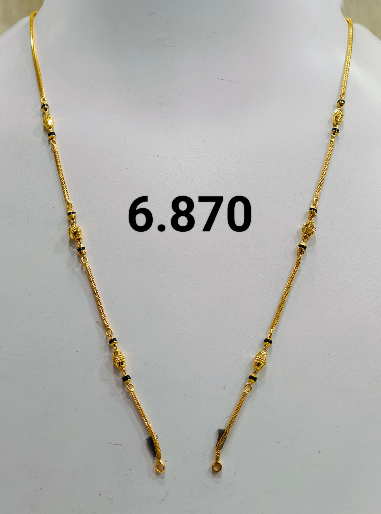 Short chain ms 090