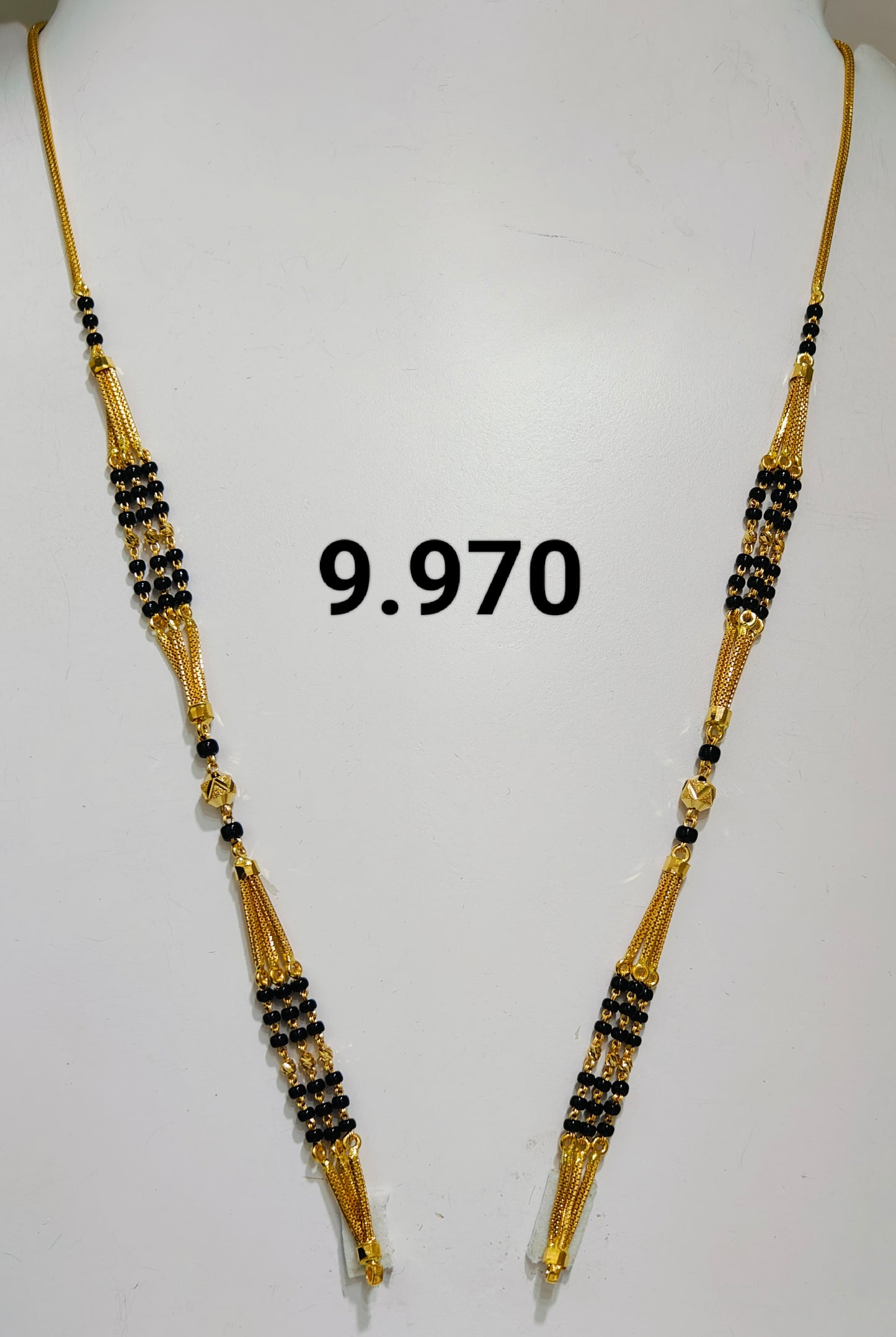 Short chain ms 106
