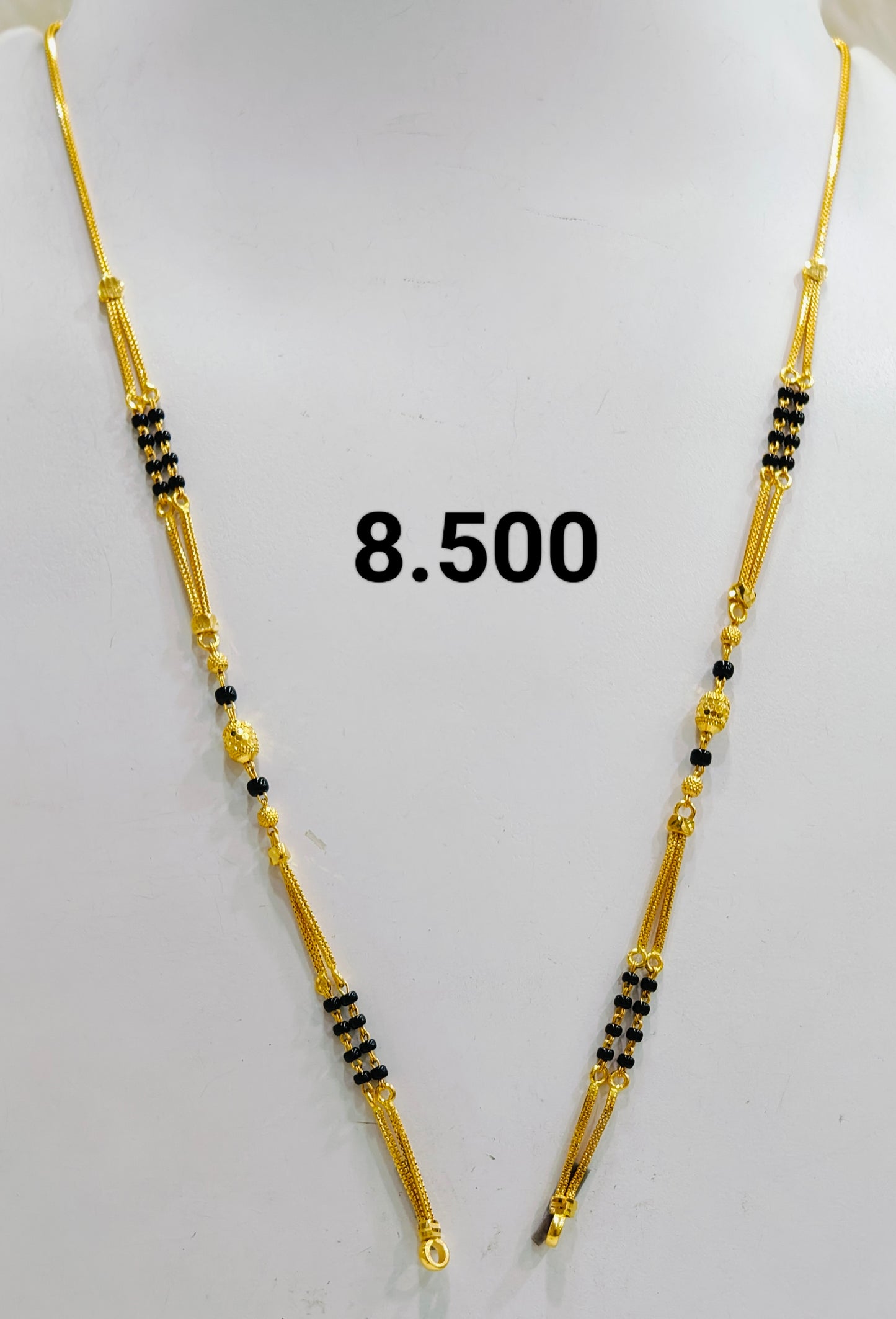 Short chain ms 100