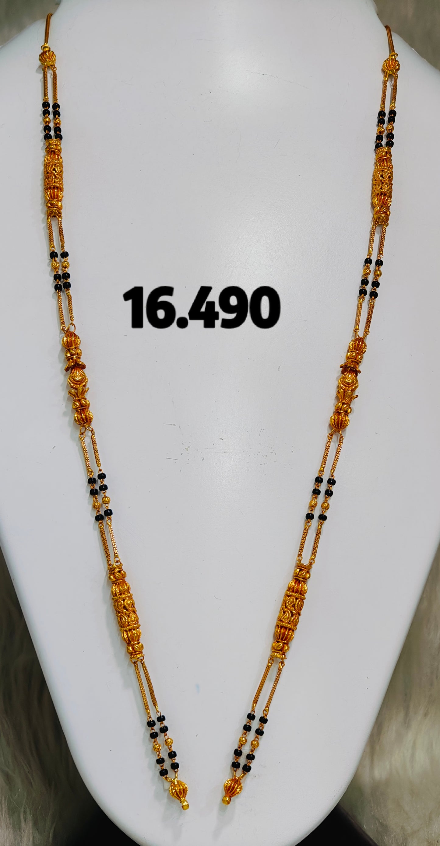 Long Temple ms 150
