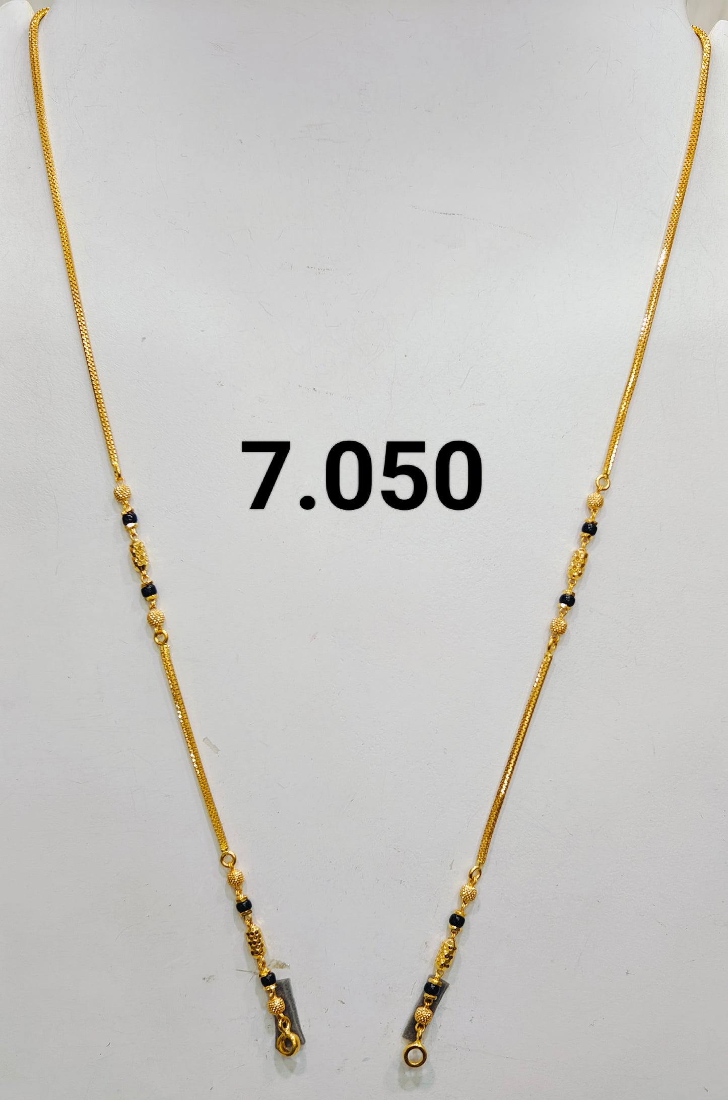 Short chain ms 147
