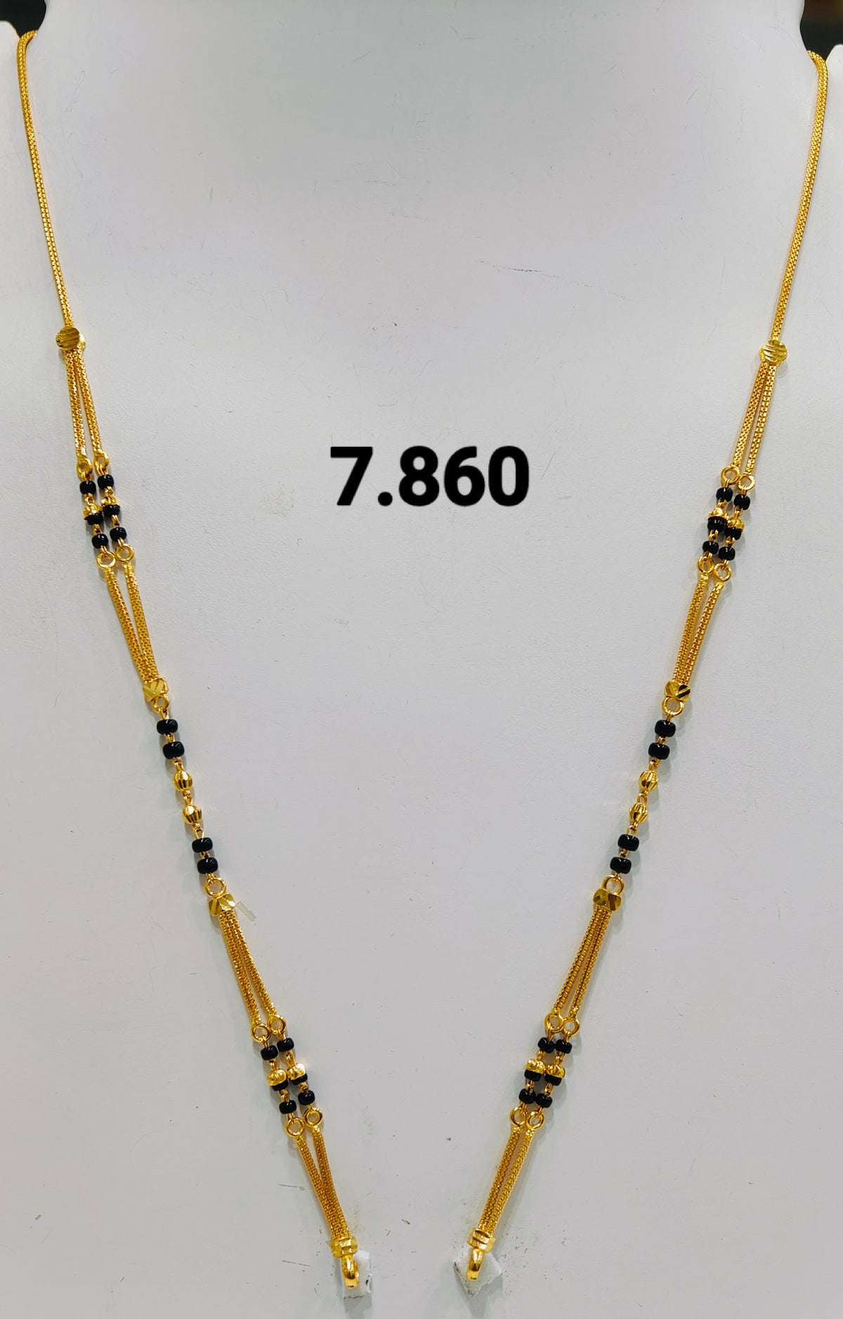 Short chain ms 227