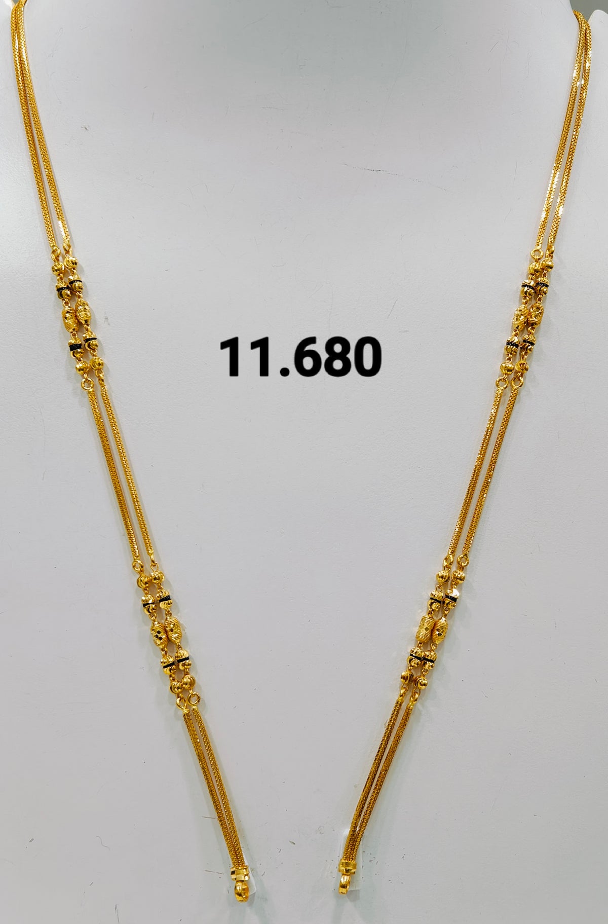 Short chain ms 150