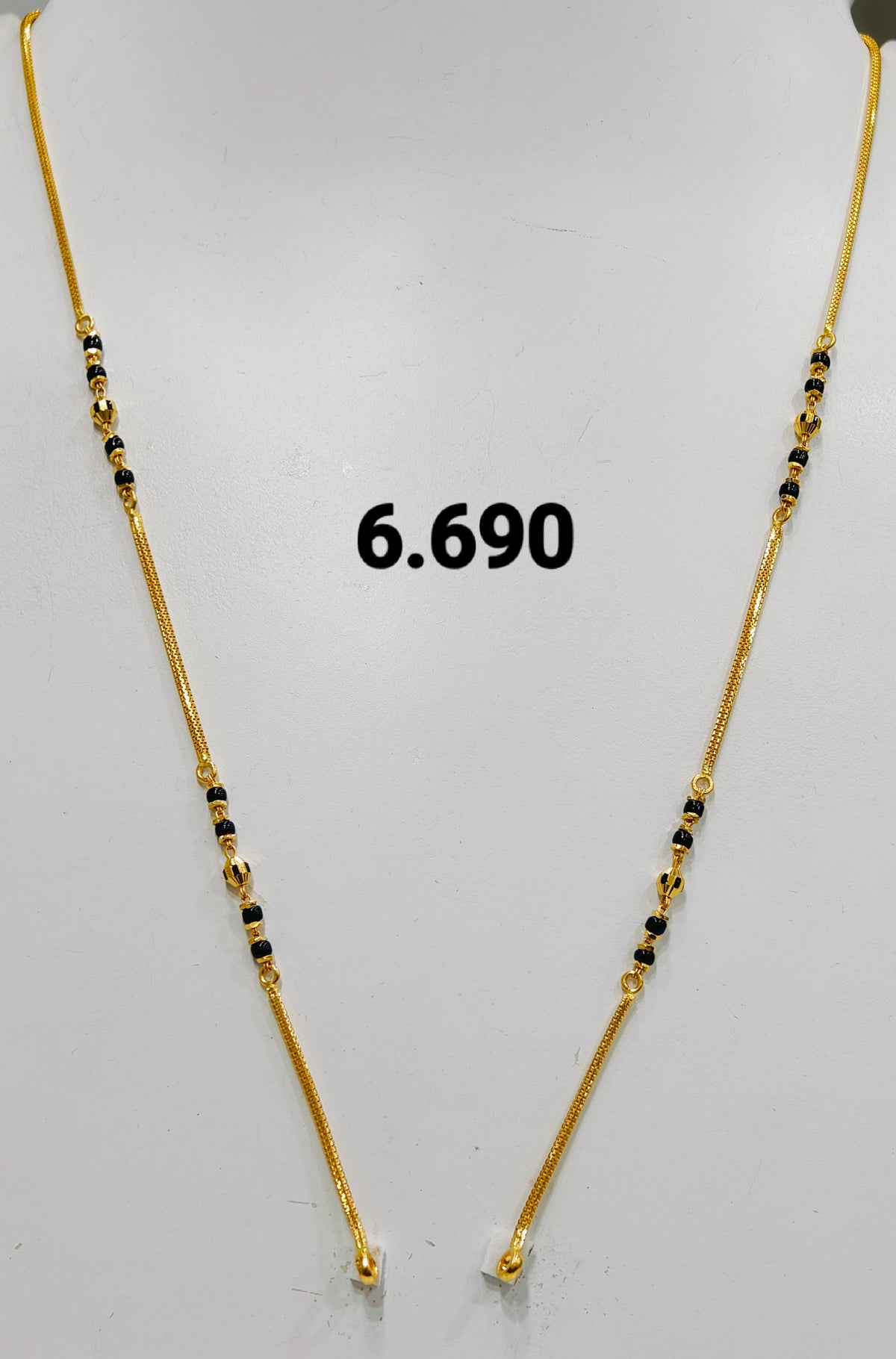 Short chain ms 273