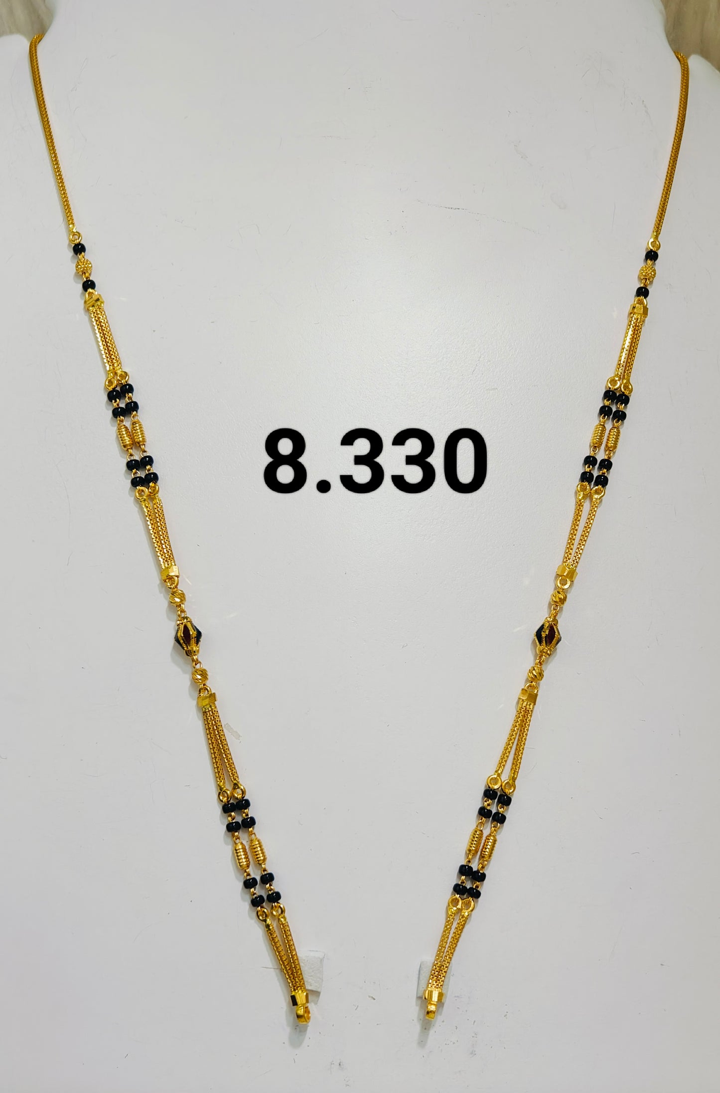 Short chain ms 157