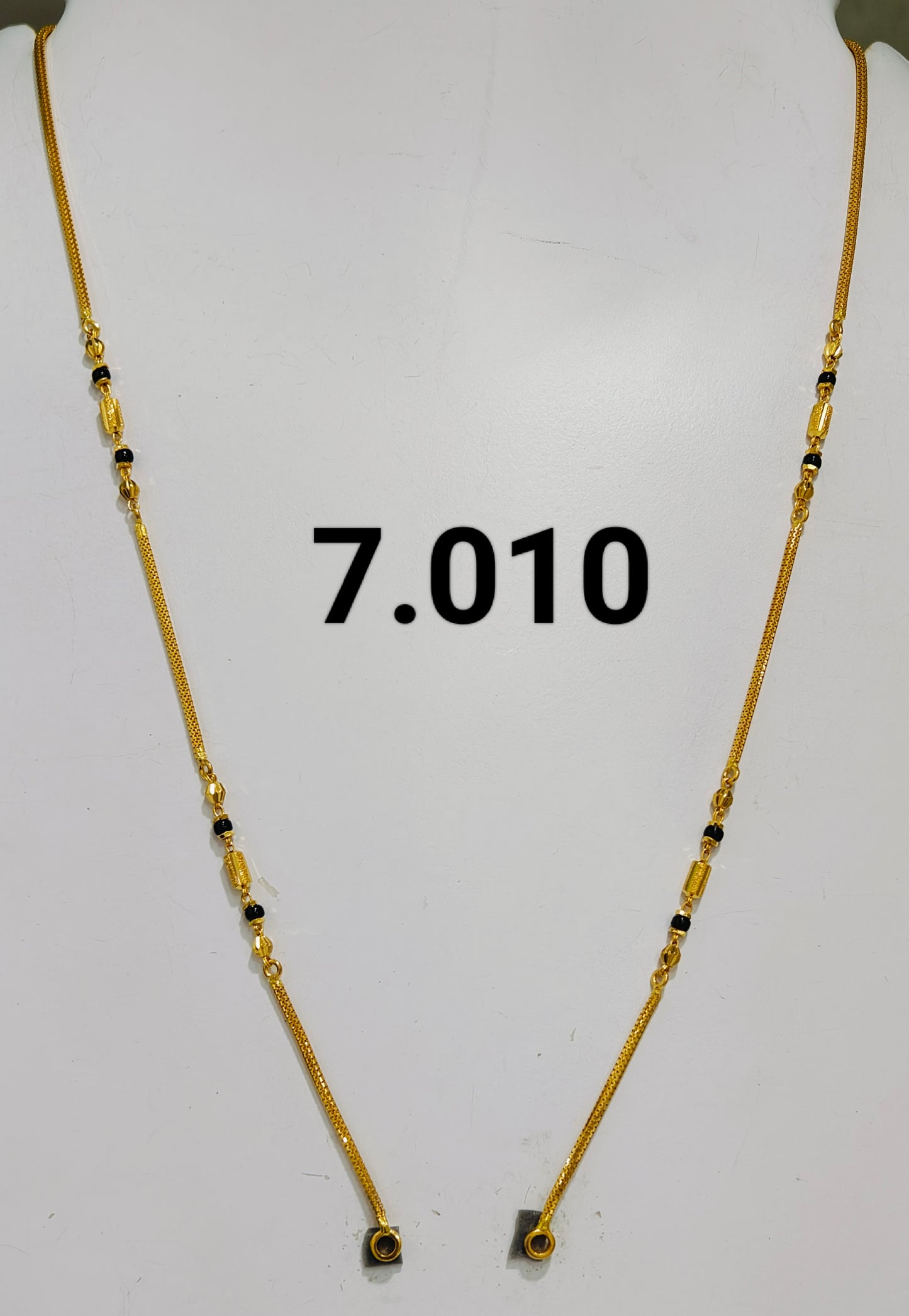 Short chain ms 184