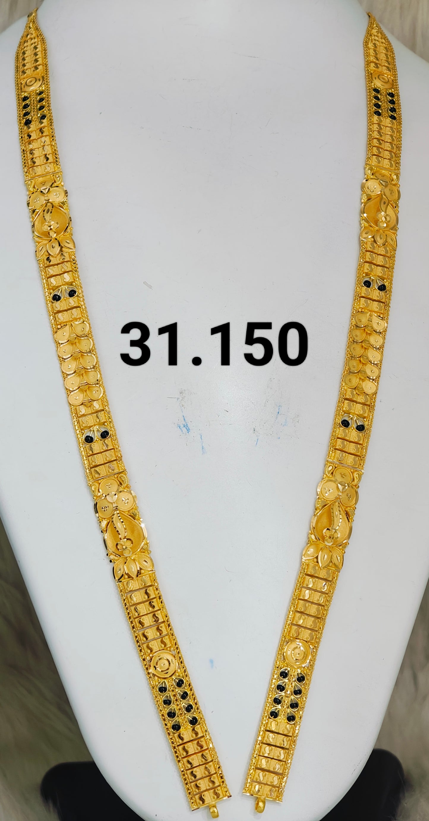 Long patta ms 151