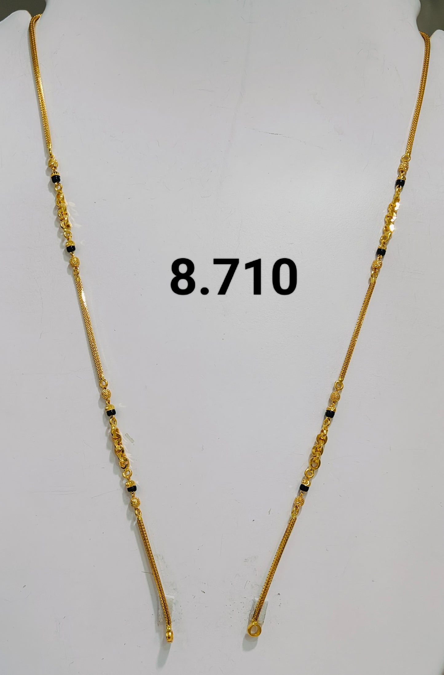 Short chain ms 185