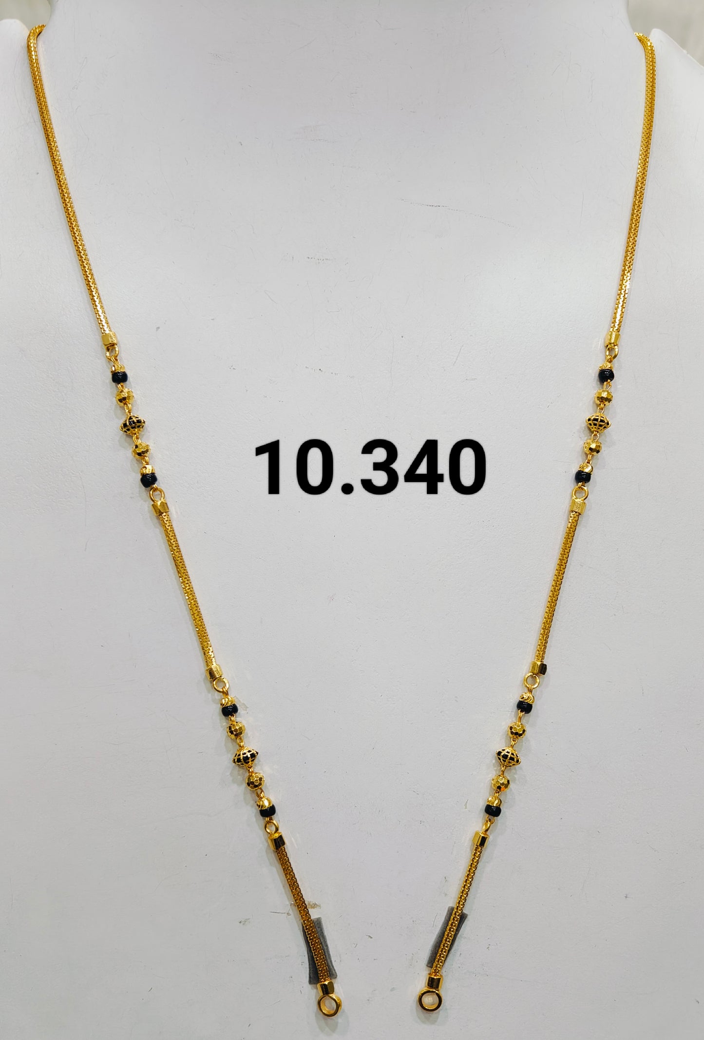 Short chain ms 091